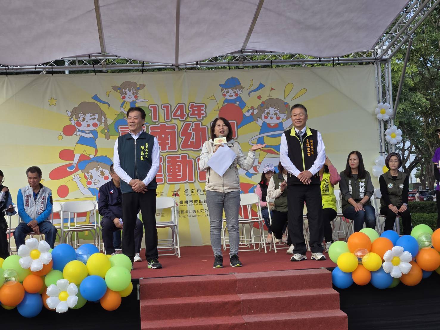 台南親子運動日！114年幼兒運動會新營場熱鬧開跑，寶貝們活力四射！