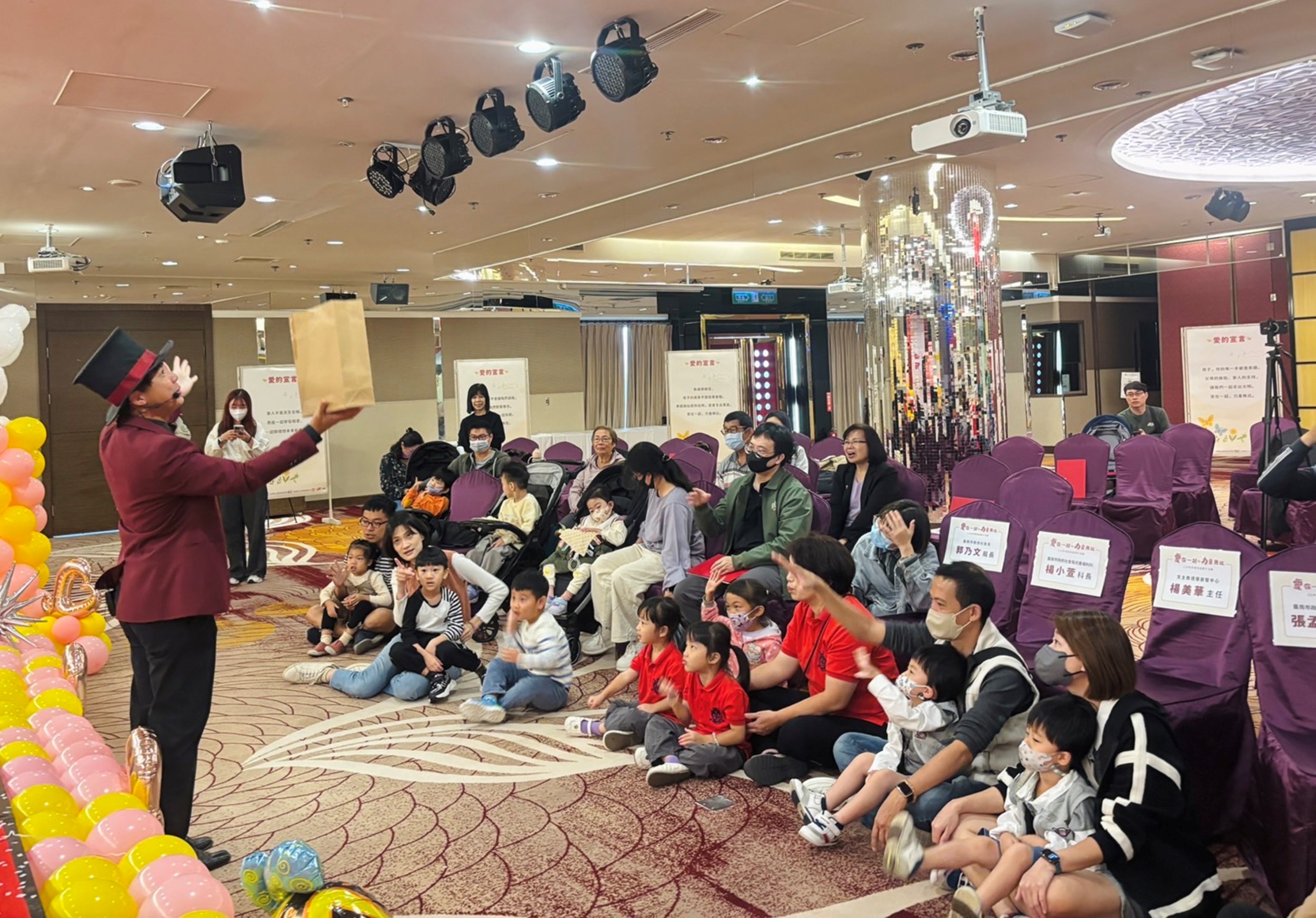 南市早療家庭親子嘉年華   黃偉哲：讓每個孩子都能被看見