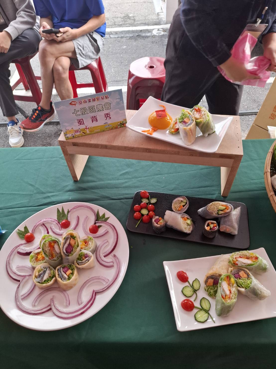 臺南市農會辦理「2025臺南濃郁思慕情」 14道虱目魚創意料理亮相