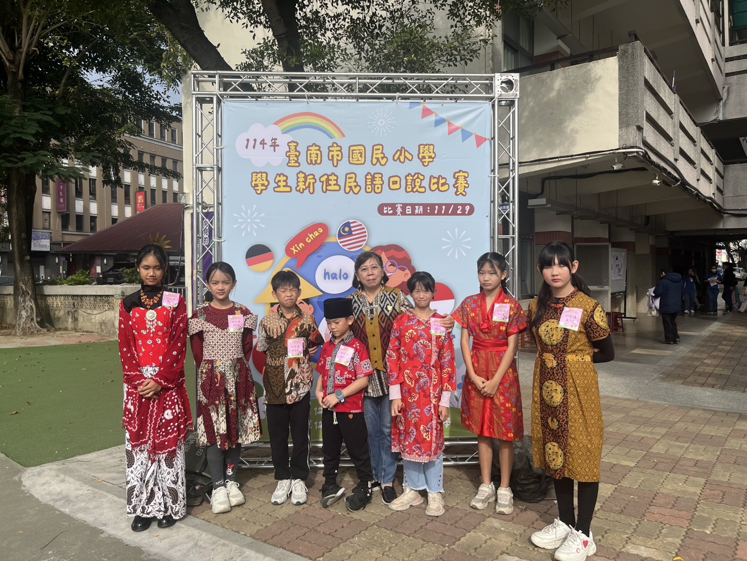 南市舉辦國小學生新住民語口說比賽 參賽學生展現多語魅力與文化自信