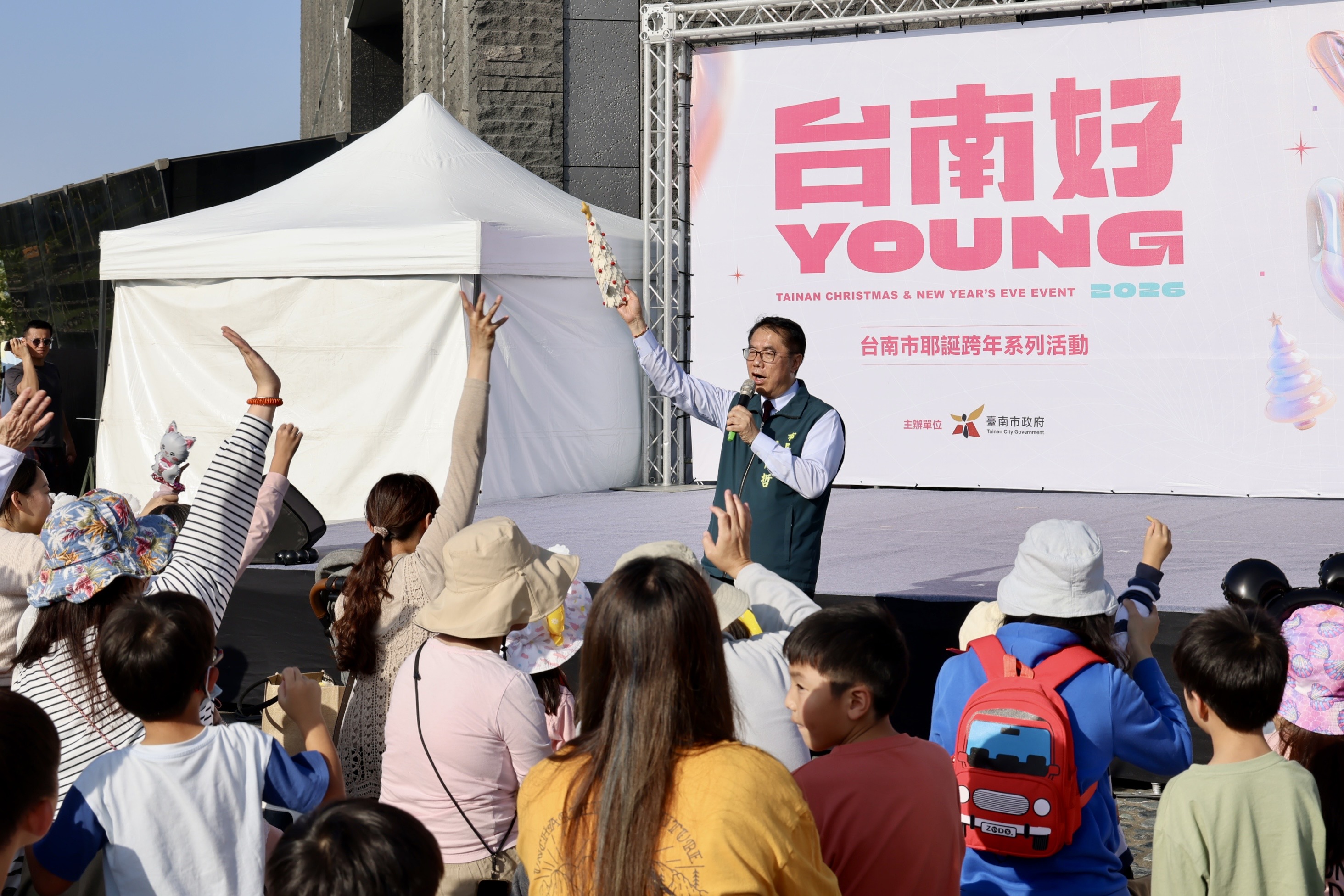 台南好young耶誕跨年正式啟動 首場南科親子活動逾6千人次參與