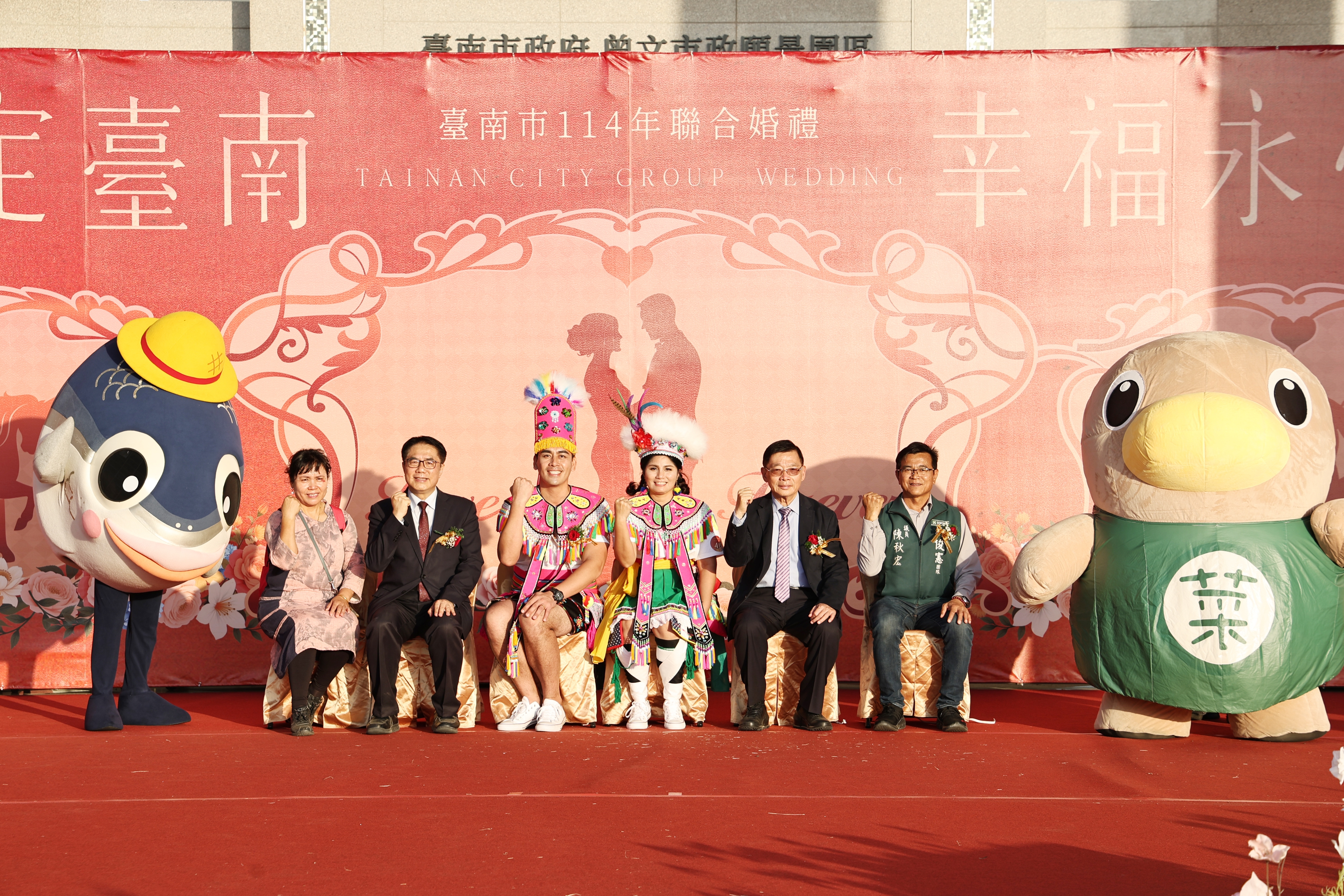 「情定台南 幸福永恆」 黃偉哲為台南市聯合婚禮50對新人證婚