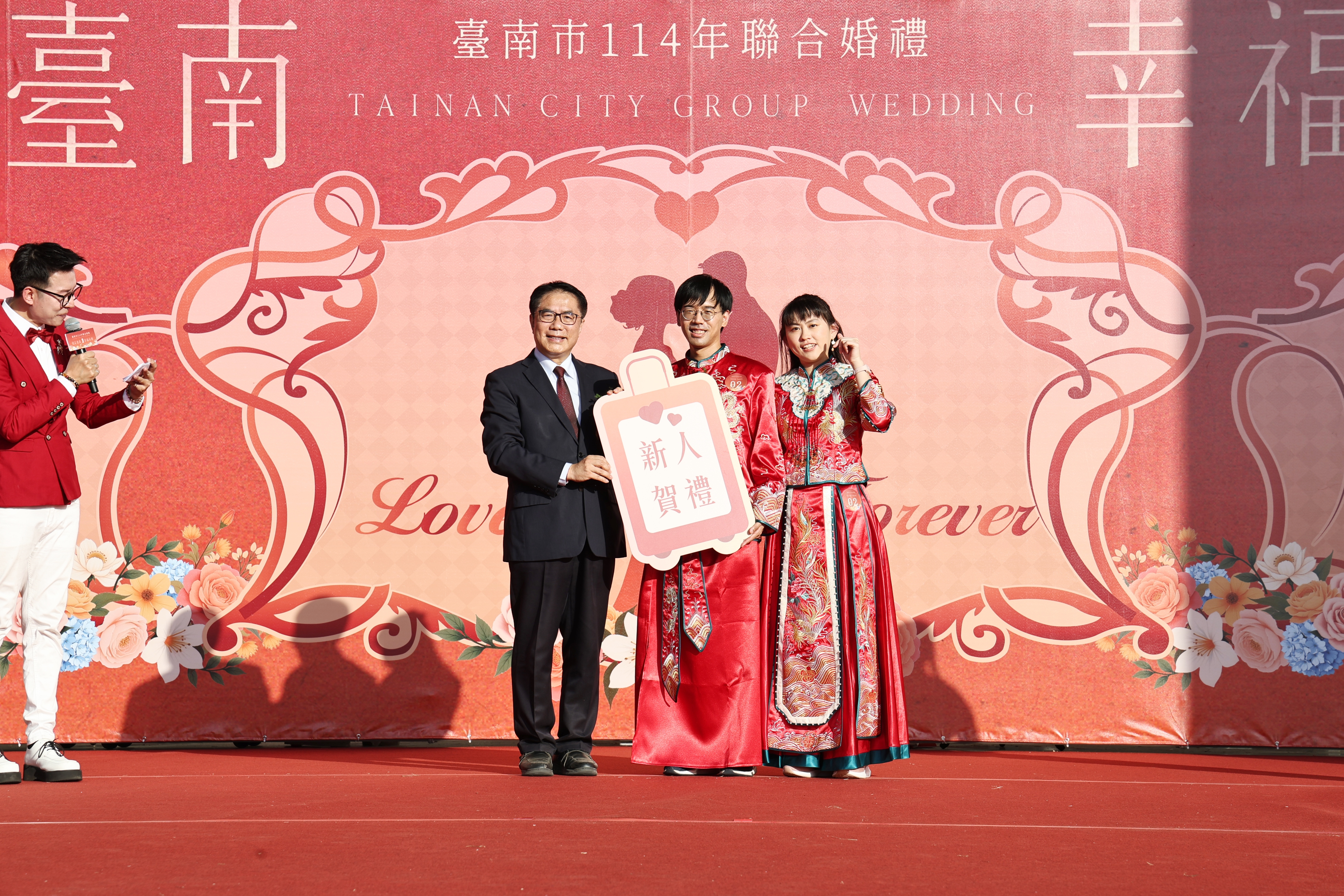 「情定台南 幸福永恆」 黃偉哲為台南市聯合婚禮50對新人證婚