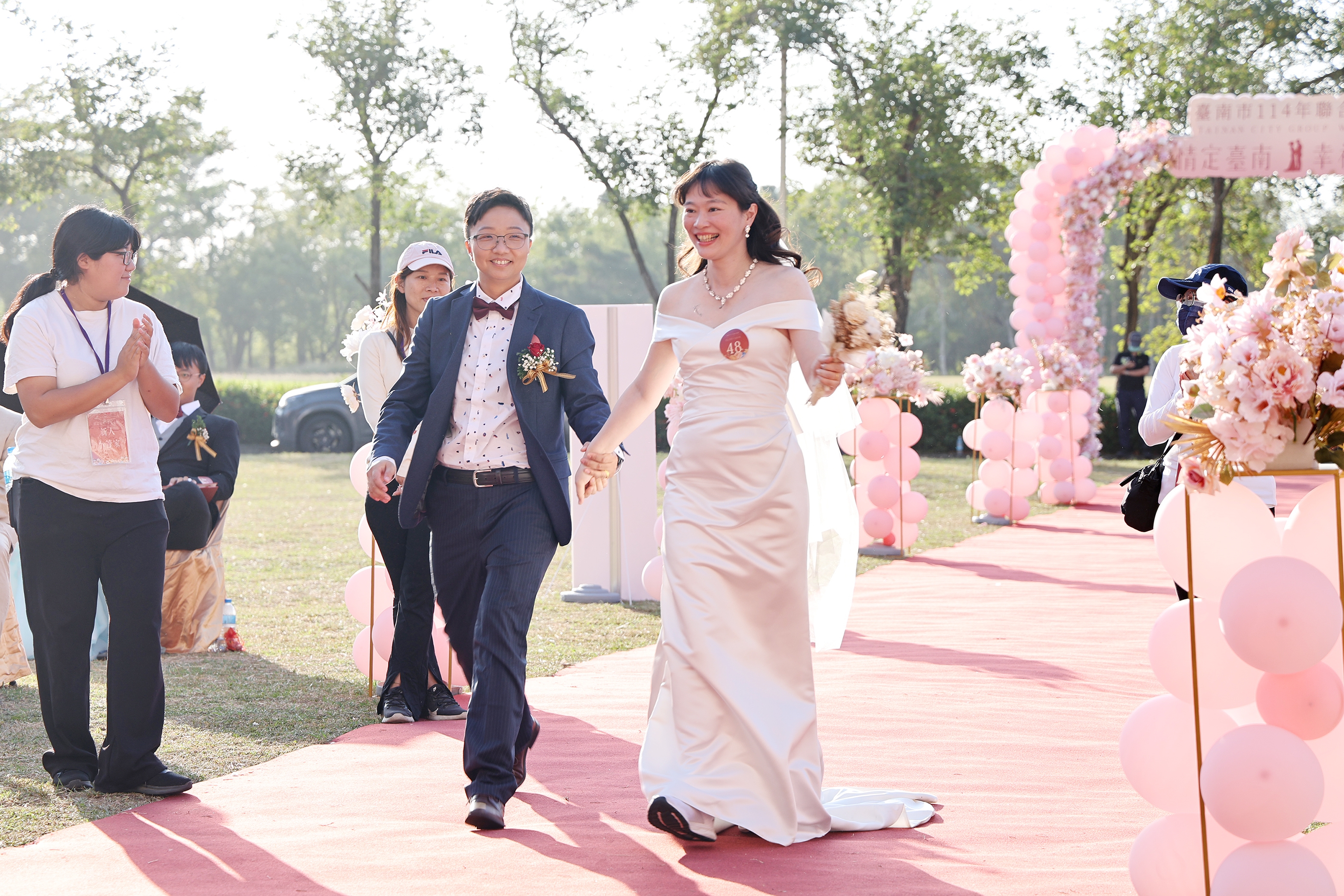 「情定台南 幸福永恆」 黃偉哲為台南市聯合婚禮50對新人證婚