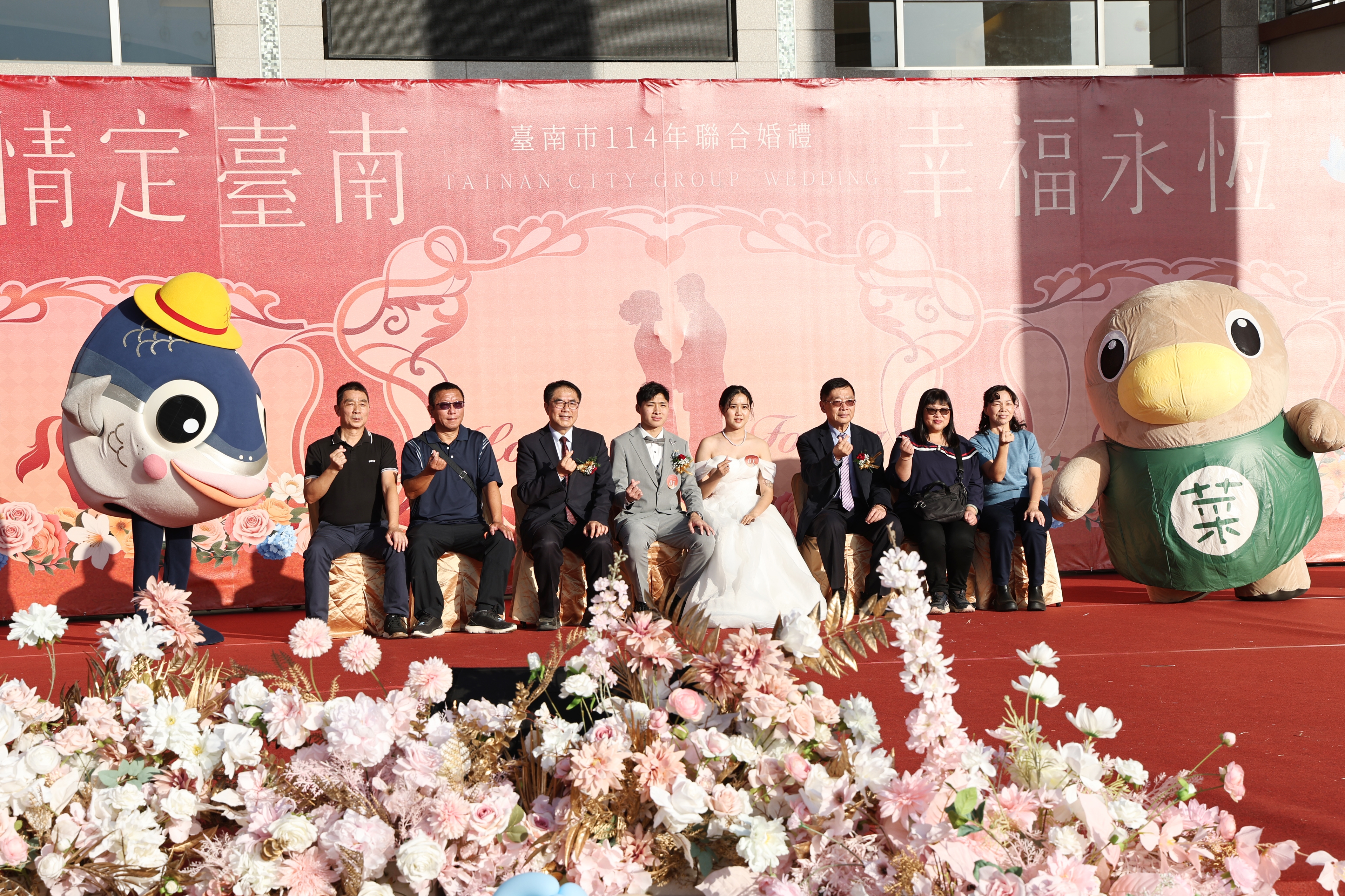 「情定台南 幸福永恆」 黃偉哲為台南市聯合婚禮50對新人證婚