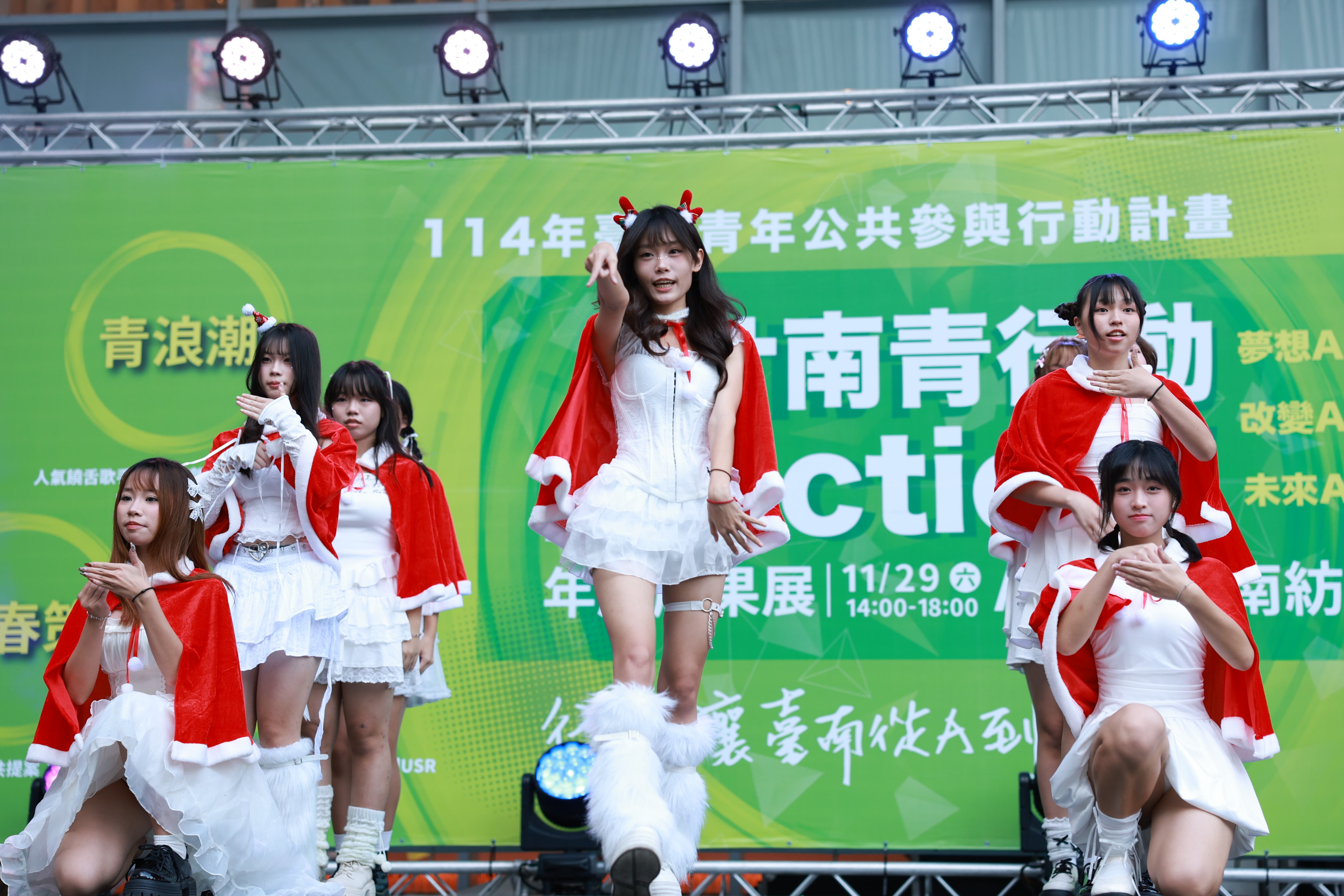 南青公參成果展登場—行動×市集×舞台 黃偉哲肯定青年展現A+行動力