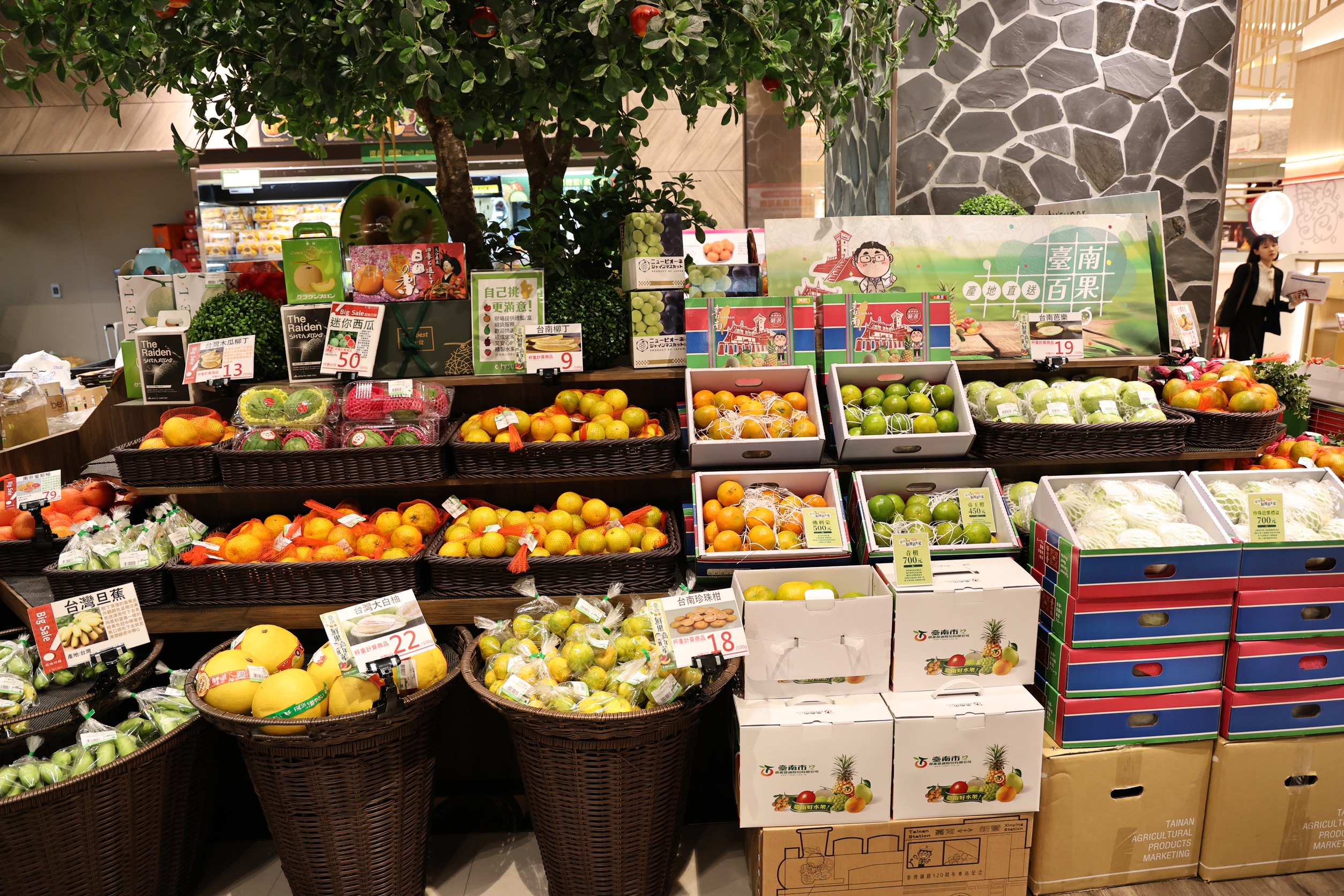 臺南鮮果嘉年華盛大登場！ 黃偉哲帶臺南秋冬鮮果 北上竹北遠百行銷