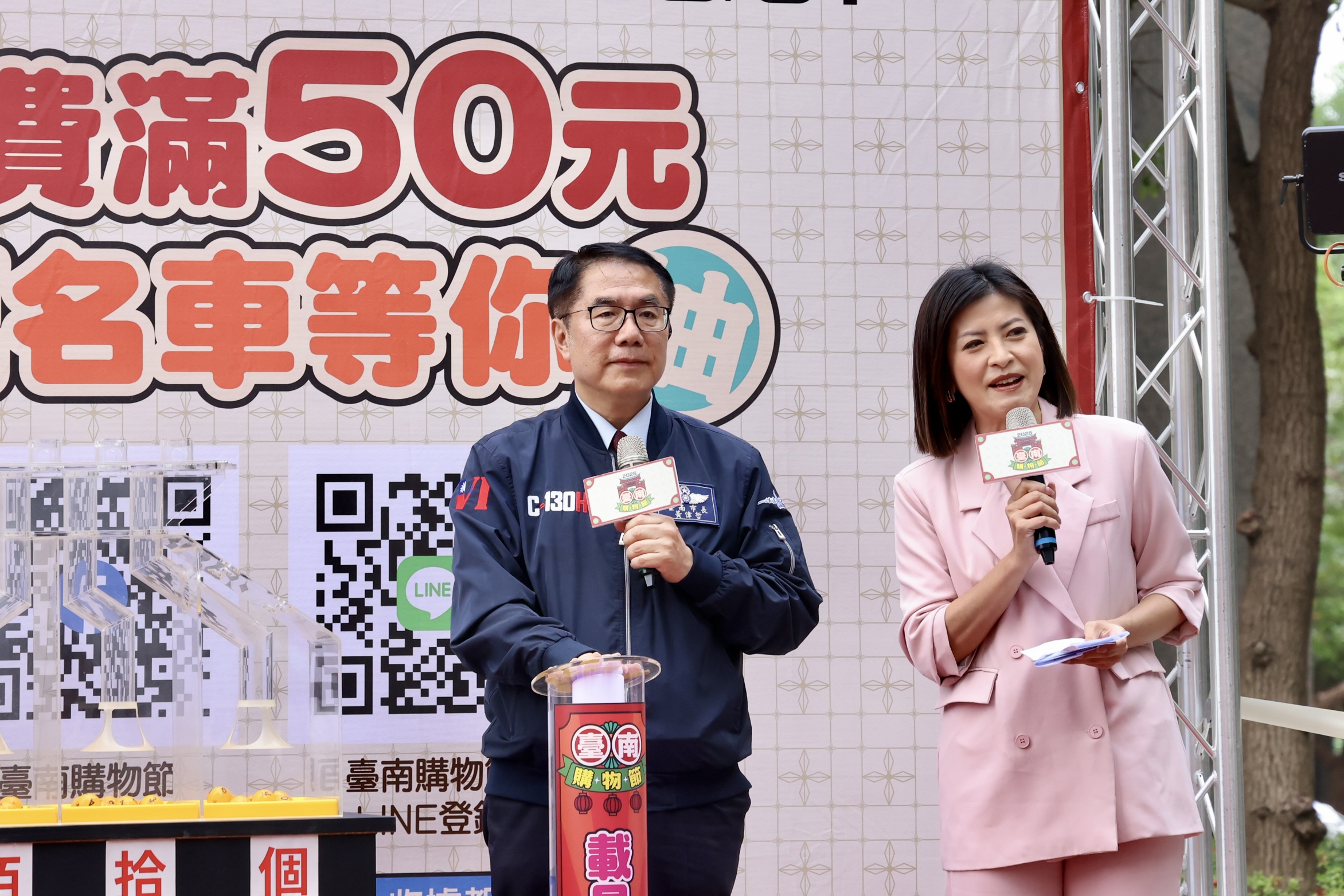 臺南購物節首場月月抽開跑 黃偉哲宣布12月起加碼「週週抽」