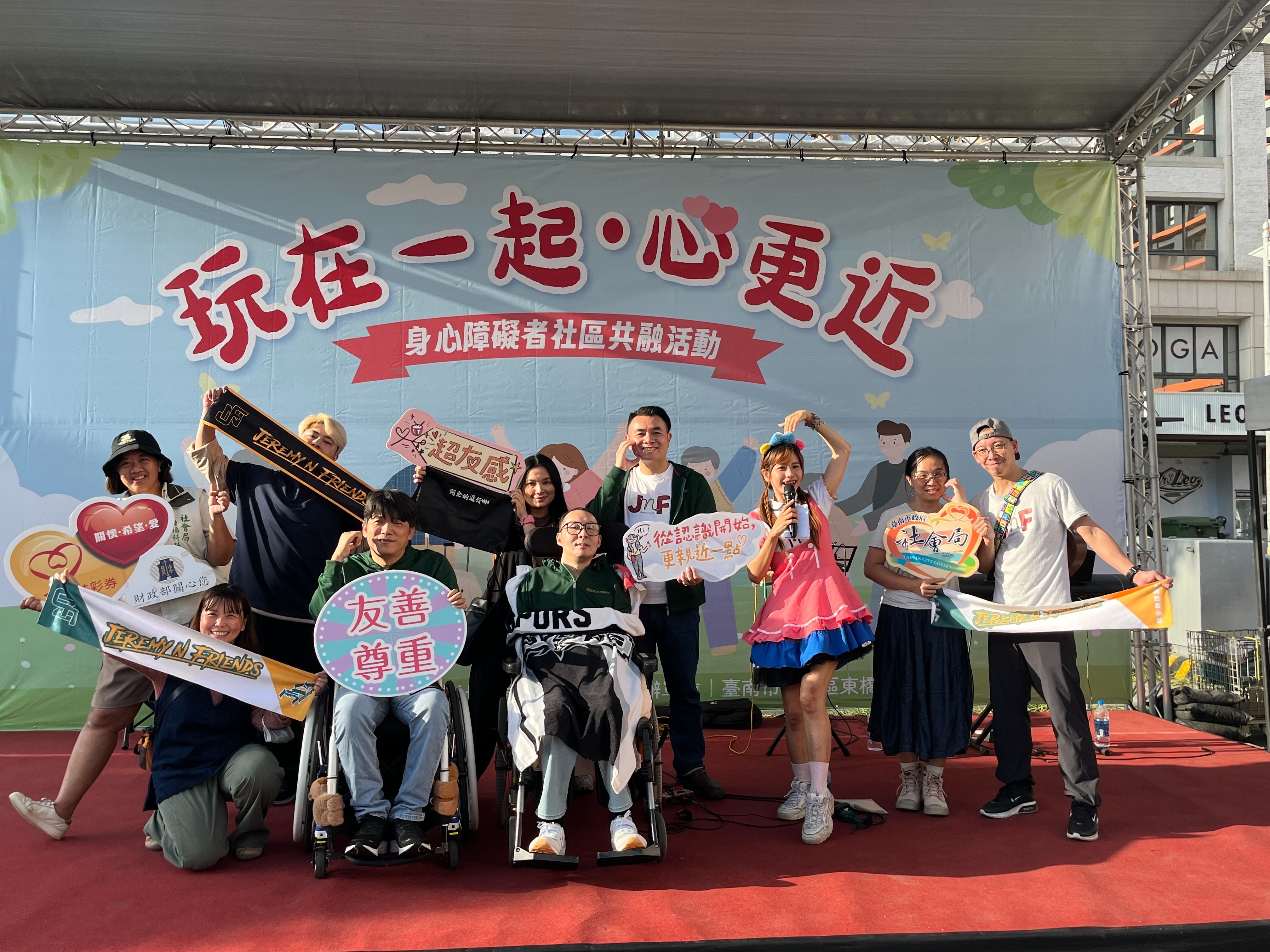 台南永康友善市集：黃偉哲推動共融，手作互動翻轉市場刻板印象！