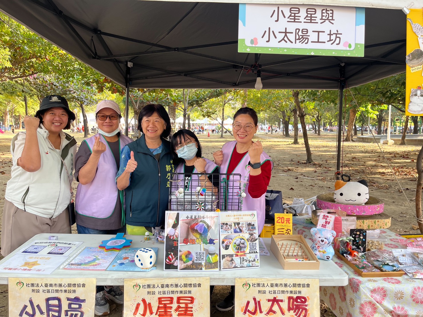 黃偉哲市長推動共融城市-永康友善市集用手作與互動翻轉刻板印象