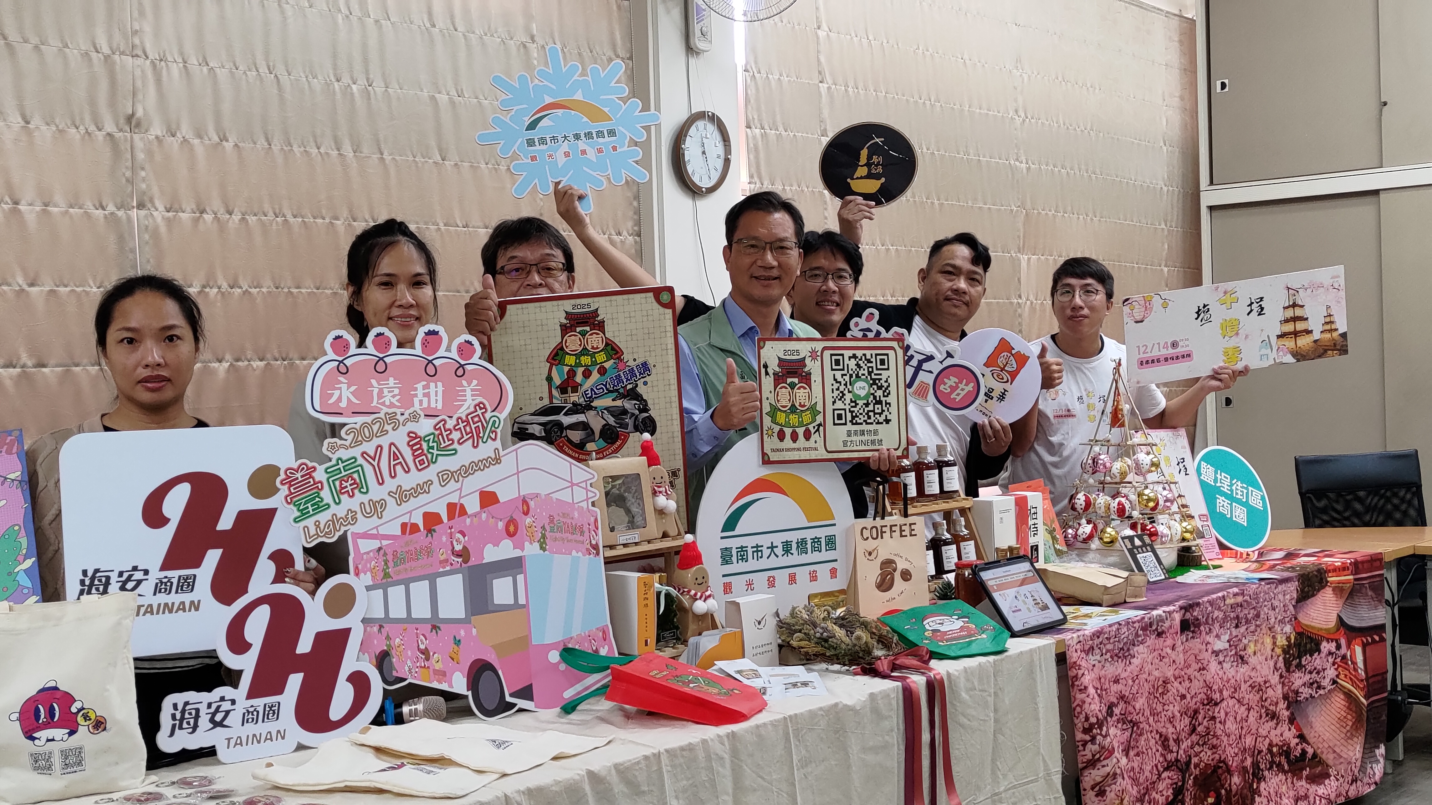 商圈精彩活動 臺南耶誕城 等你來體驗