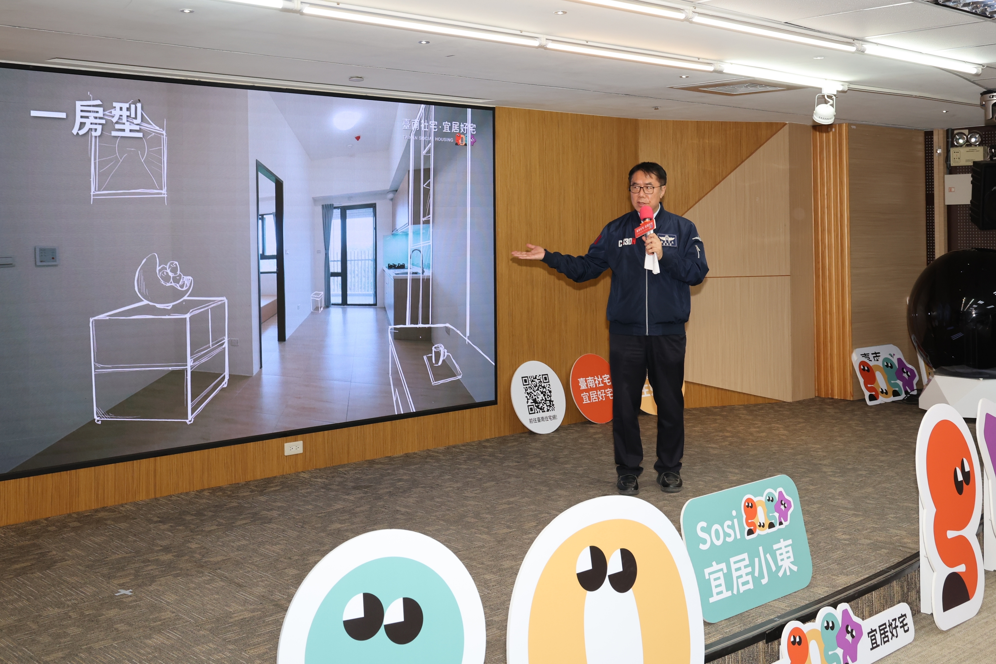 台南宜居小東社宅招租！376戶旗艦級社宅啟動，黃偉哲：台南社宅豐收起點！
