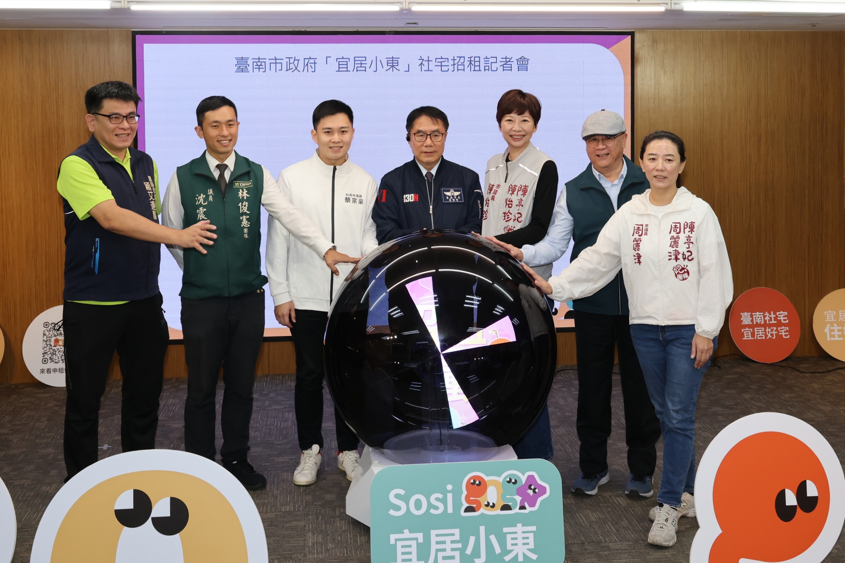 台南「旗艦版」社宅376戶「宜居小東」啟動招租 黃偉哲：台南社宅豐收的起點
