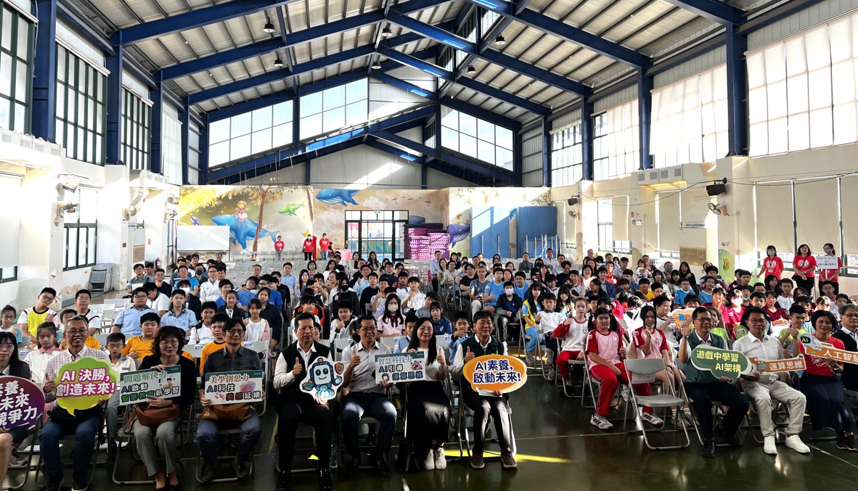 台南AI教育大爆發！程式設計競賽參賽隊伍翻倍，AI組破百校報名，菁英選手挑戰全國賽！