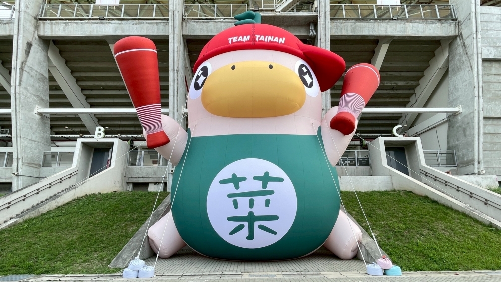 「2025超偶聯盟 臺南萌市力」12月13日麻豆曾文願景園區登場 10位吉祥物明星、5座氣偶大集合 闖關、美食、市集一次滿足！