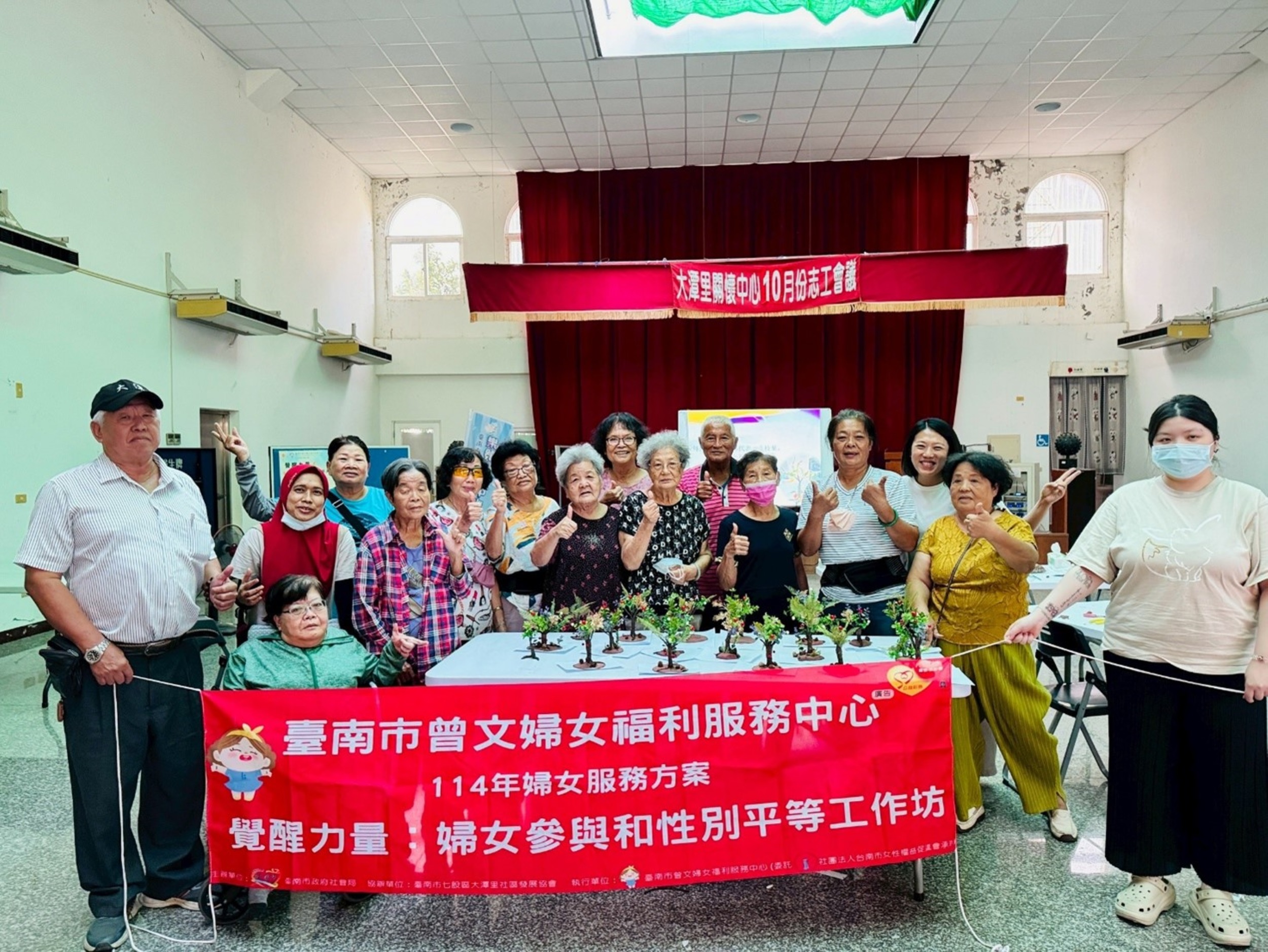 從妳出發！曾文婦女福利服務中心攜手社區推動「覺醒力量」工作坊 從生活中實踐性別平等 喚醒在地女力新力量