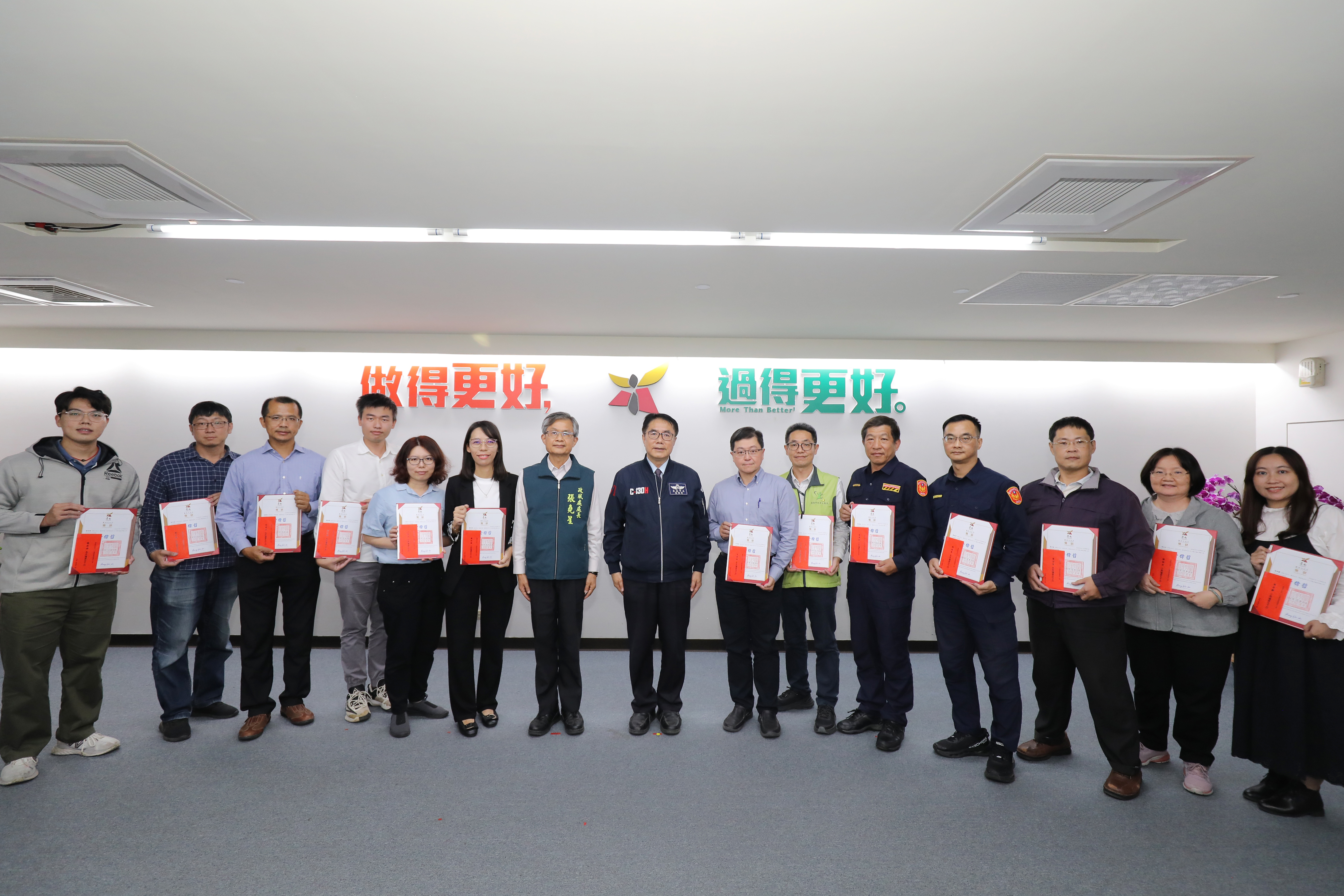 台南市表揚114年優良廉能事蹟！黃偉哲市長：廉潔是政府基本承諾