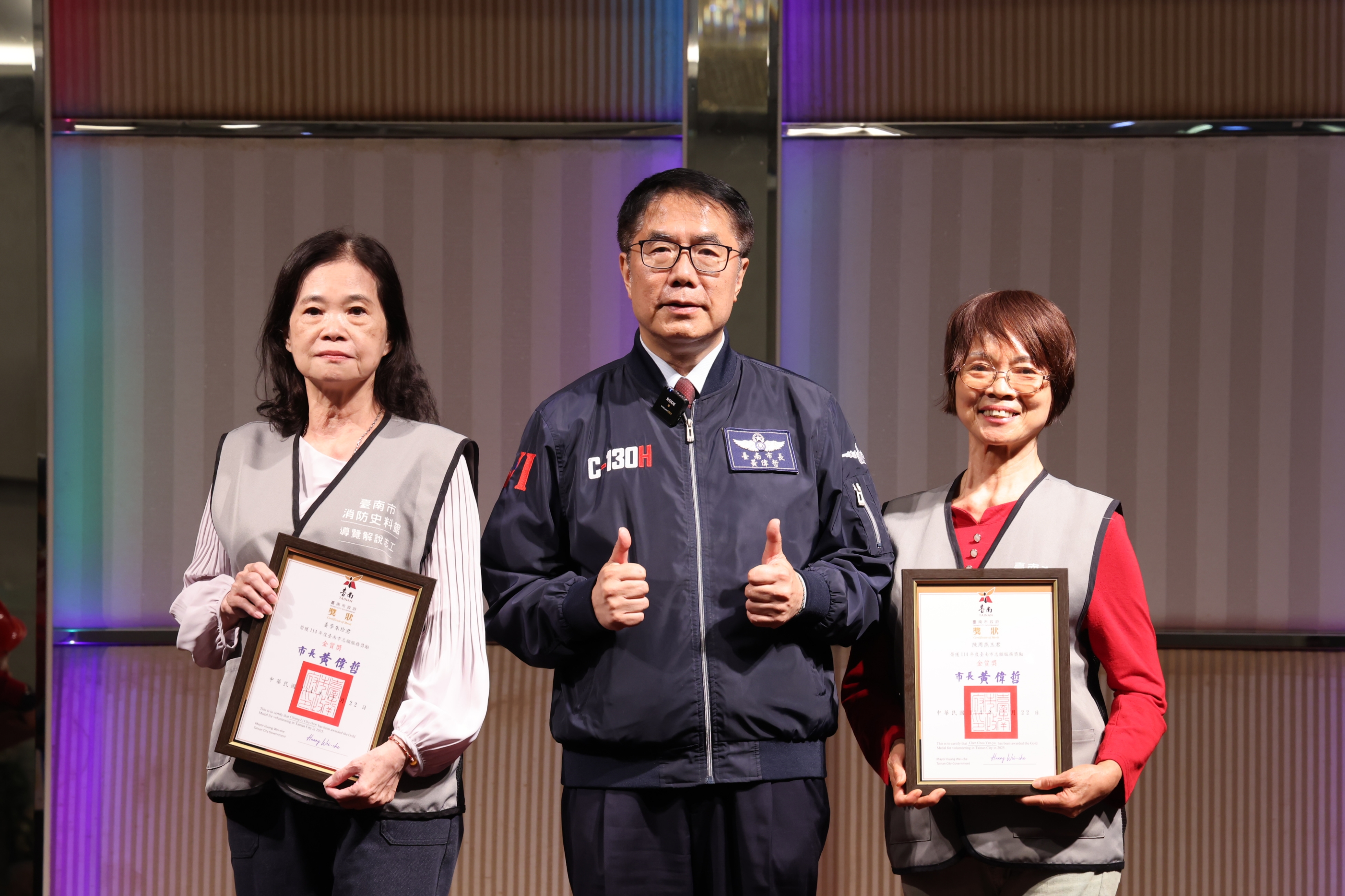 南市府感謝城市韌性推手！黃偉哲：擁有志工是市民的福氣也是城市的驕傲