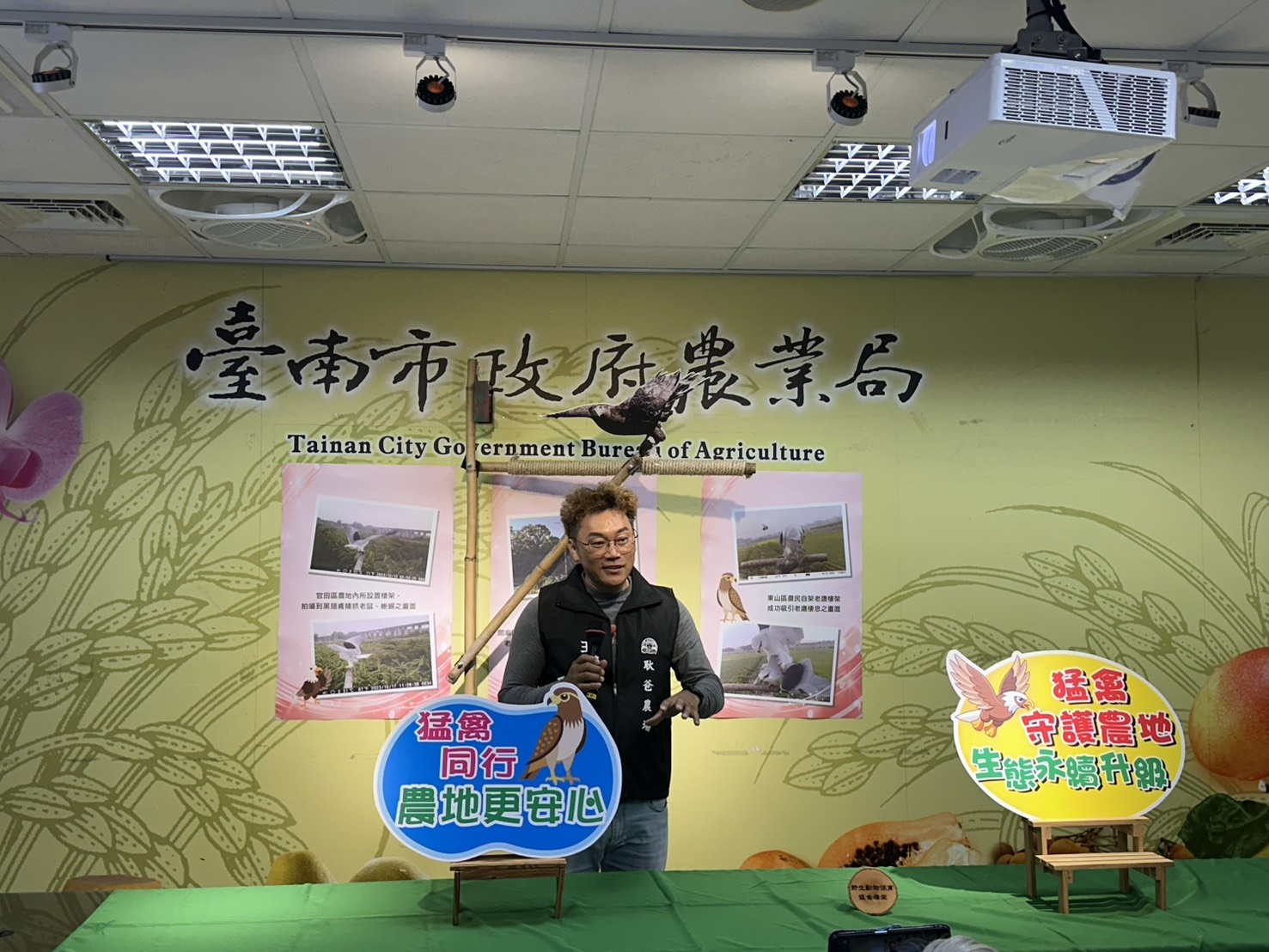 台南友善農地新招！設置猛禽棲架防治鼠害，打造生態永續農業