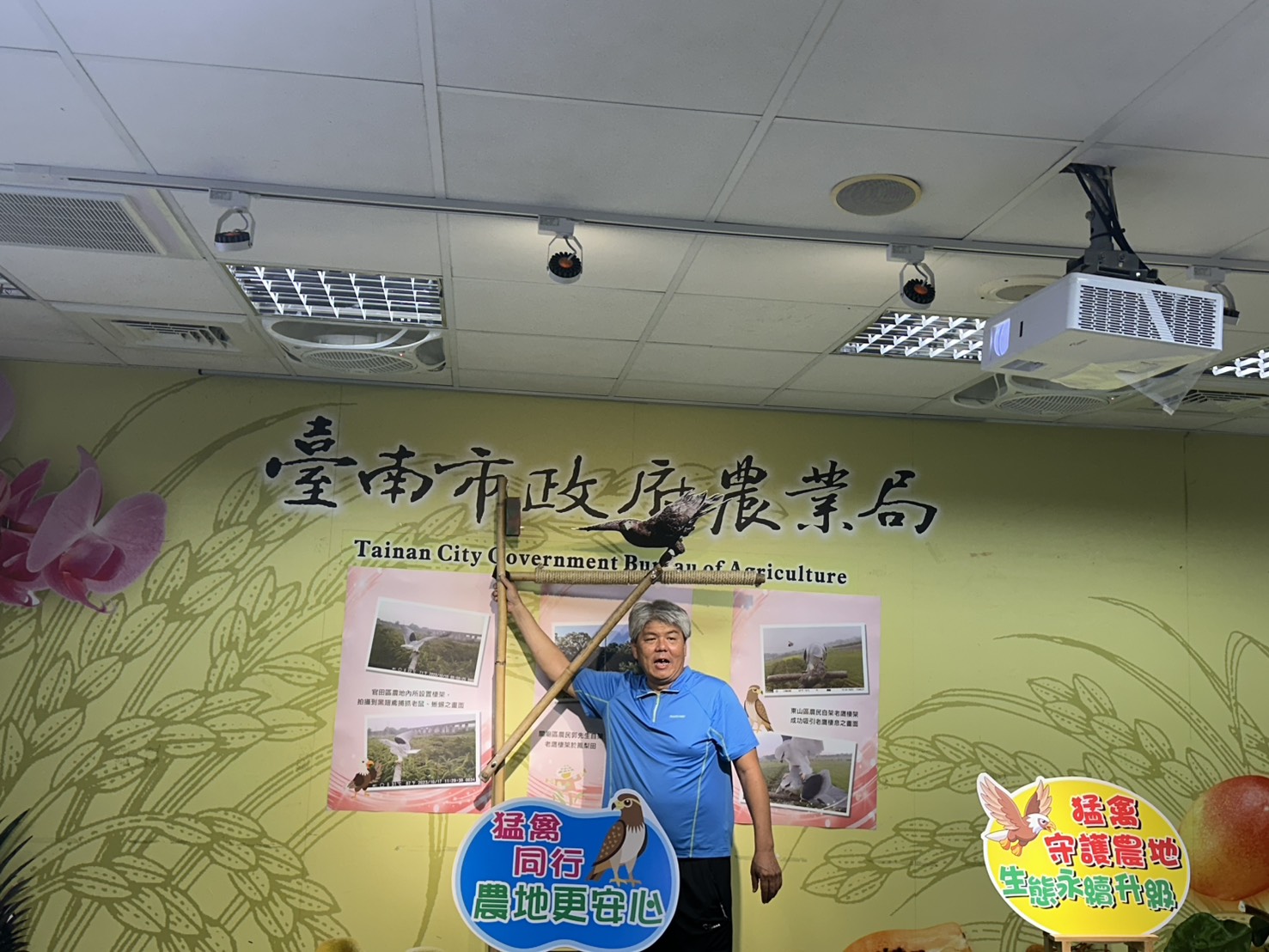 推動猛禽棲架生物防治 打造永續友善農地