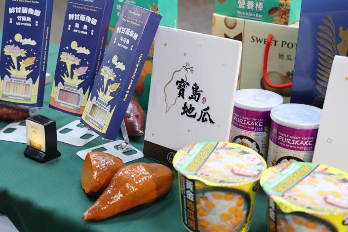 圖片來源：臺南市政府