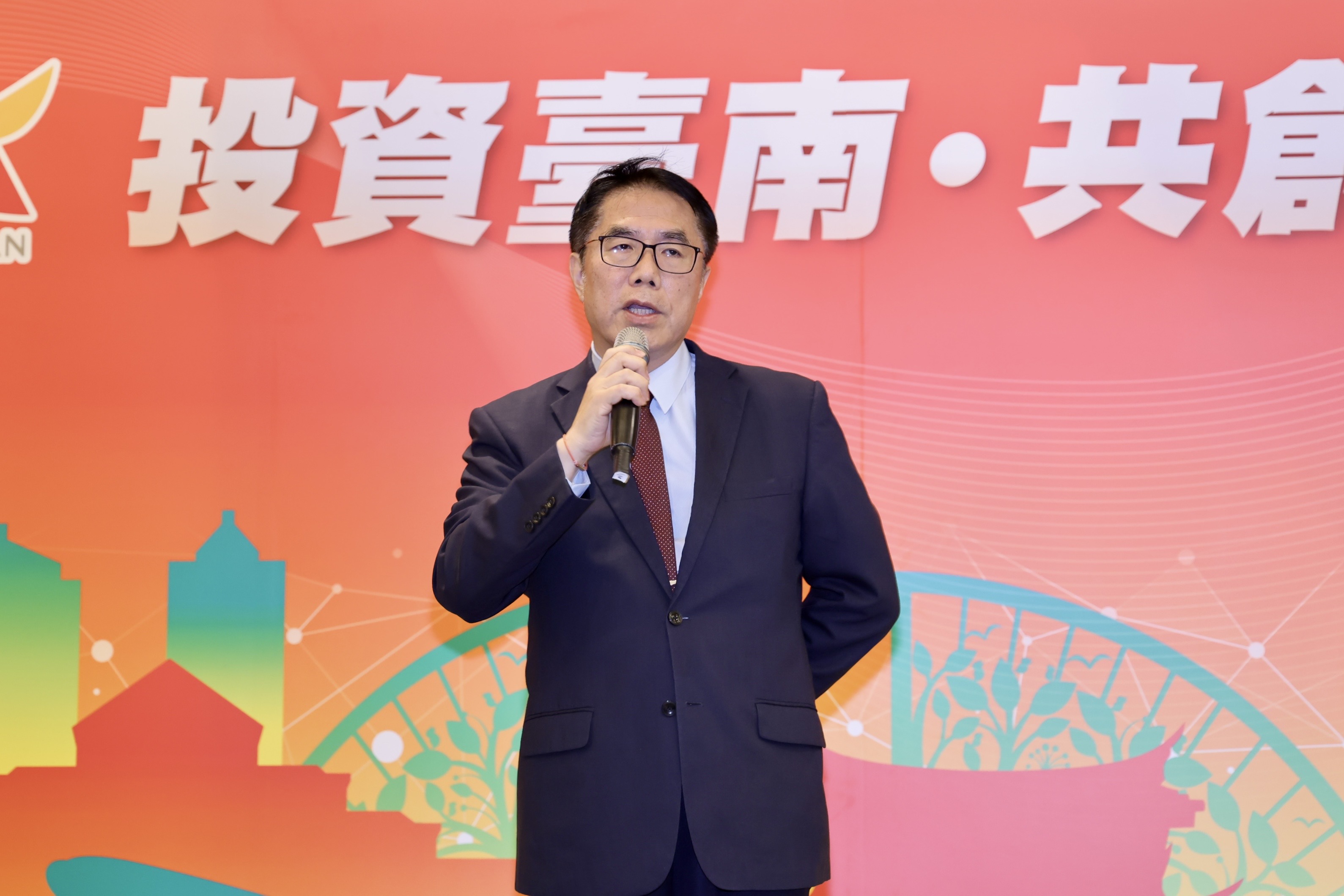 南市府表揚投資台南企業 黃偉哲祝賀搶得投資台南先機！