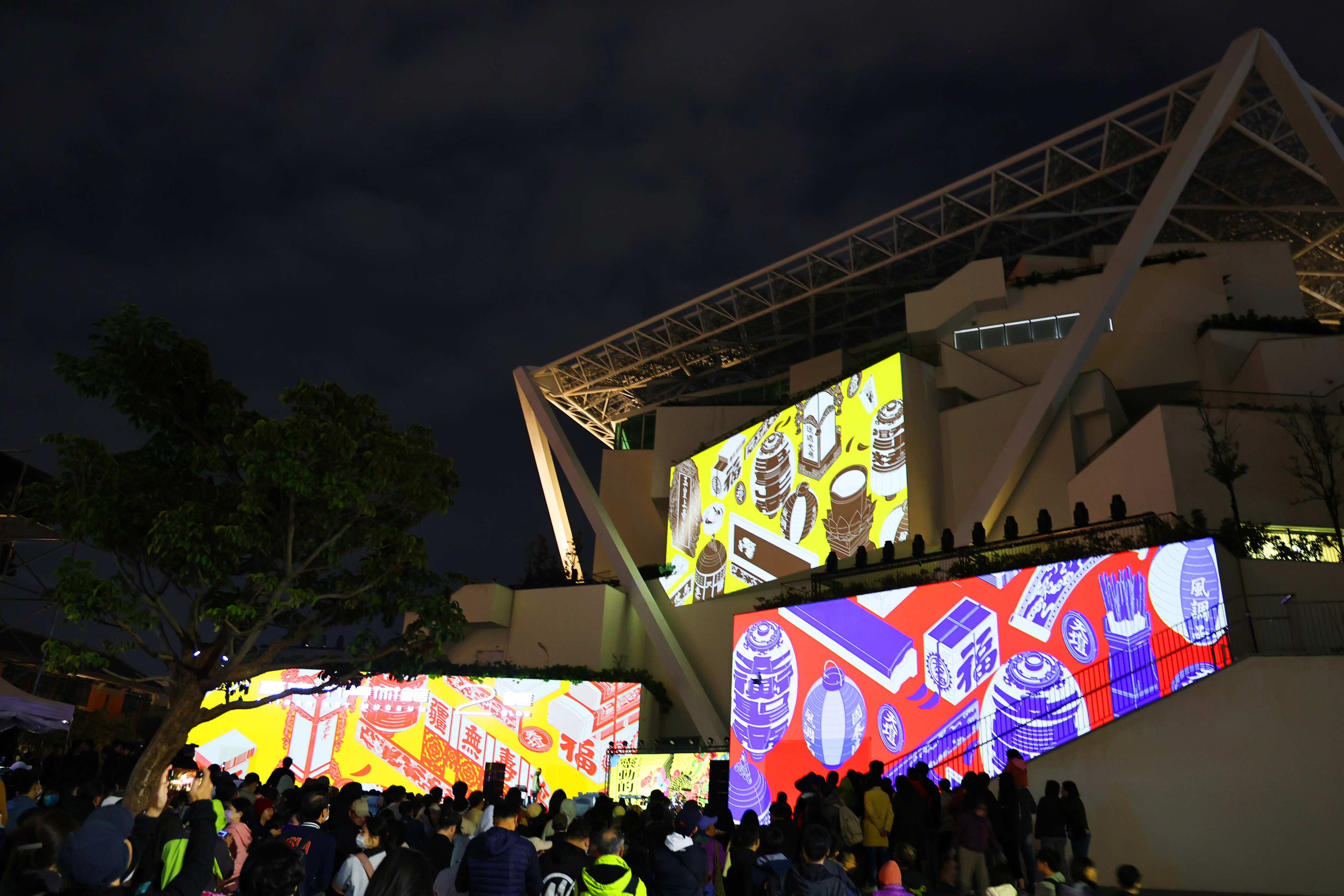 影交織台南故事　黃偉哲邀民眾欣賞「靈動的目光」建築光雕展