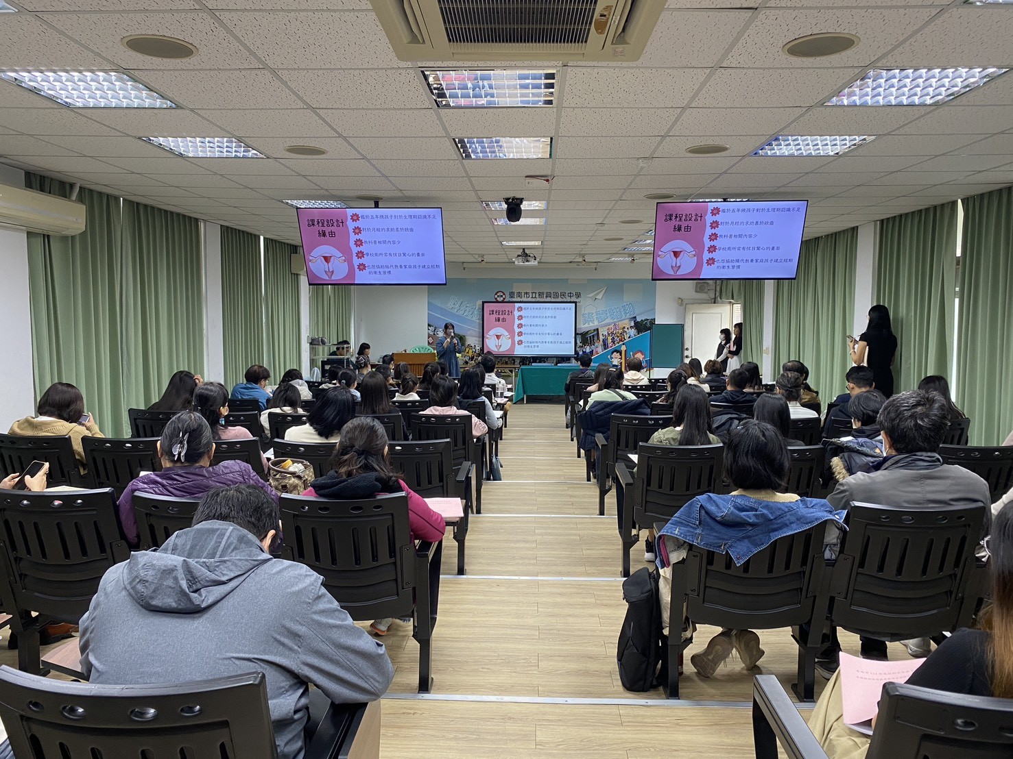 深化性平教育及登月計畫 南市教育局「月經教學微型教案徵選」 研習提升教師知能及資源