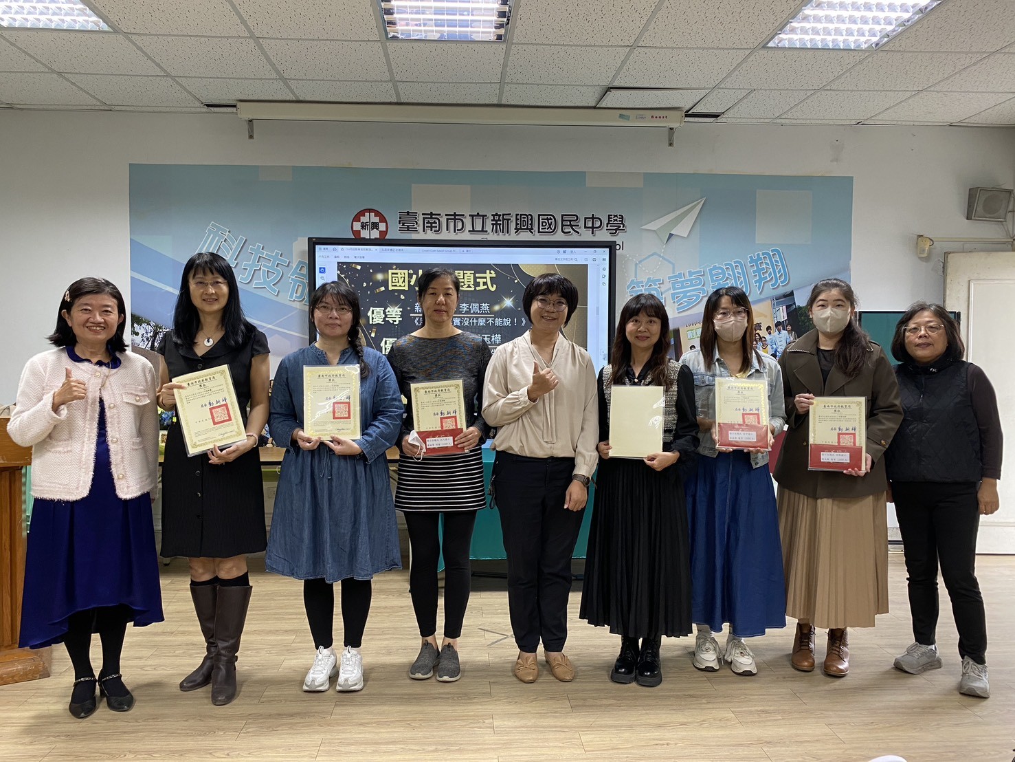 台南市教育局推動性平教育！「月經教學」微型教案徵選助攻，登月計畫研習提升教師知能！