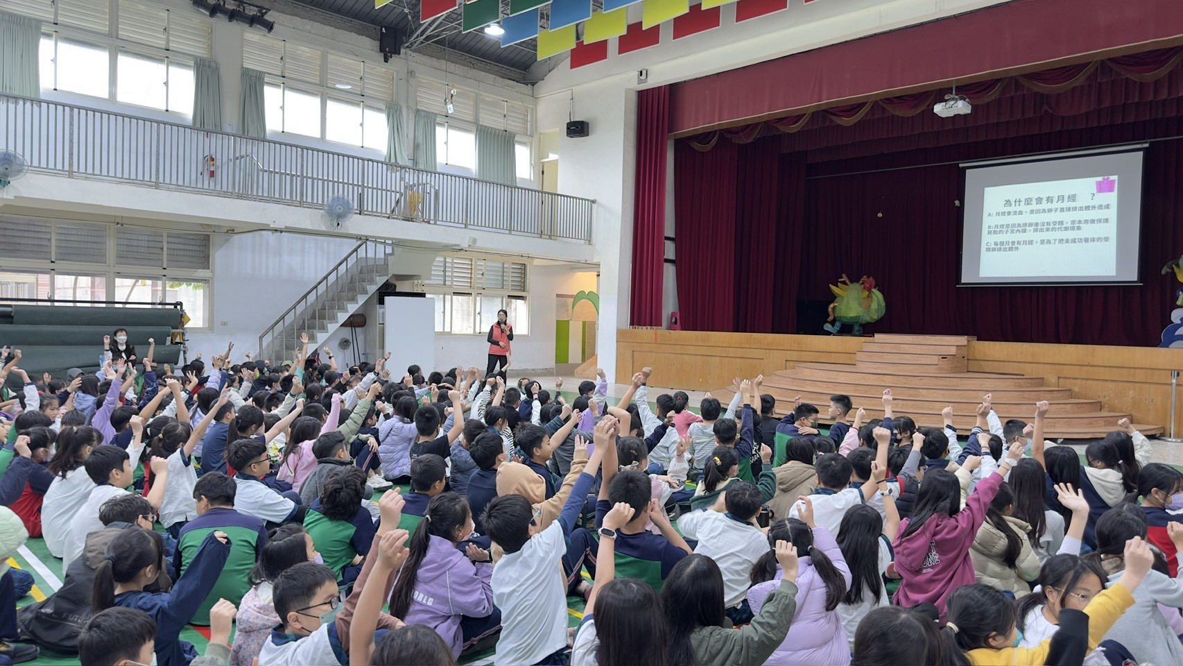 深化性平教育及登月計畫 南市教育局「月經教學微型教案徵選」 研習提升教師知能及資源