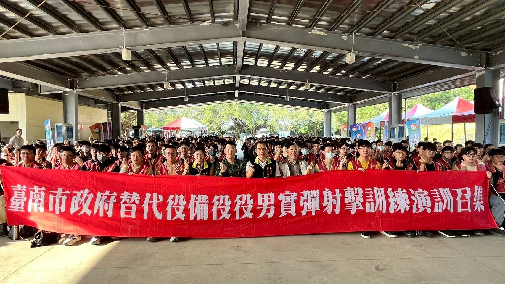 提升全民防衛量能 建構堅實民防力量