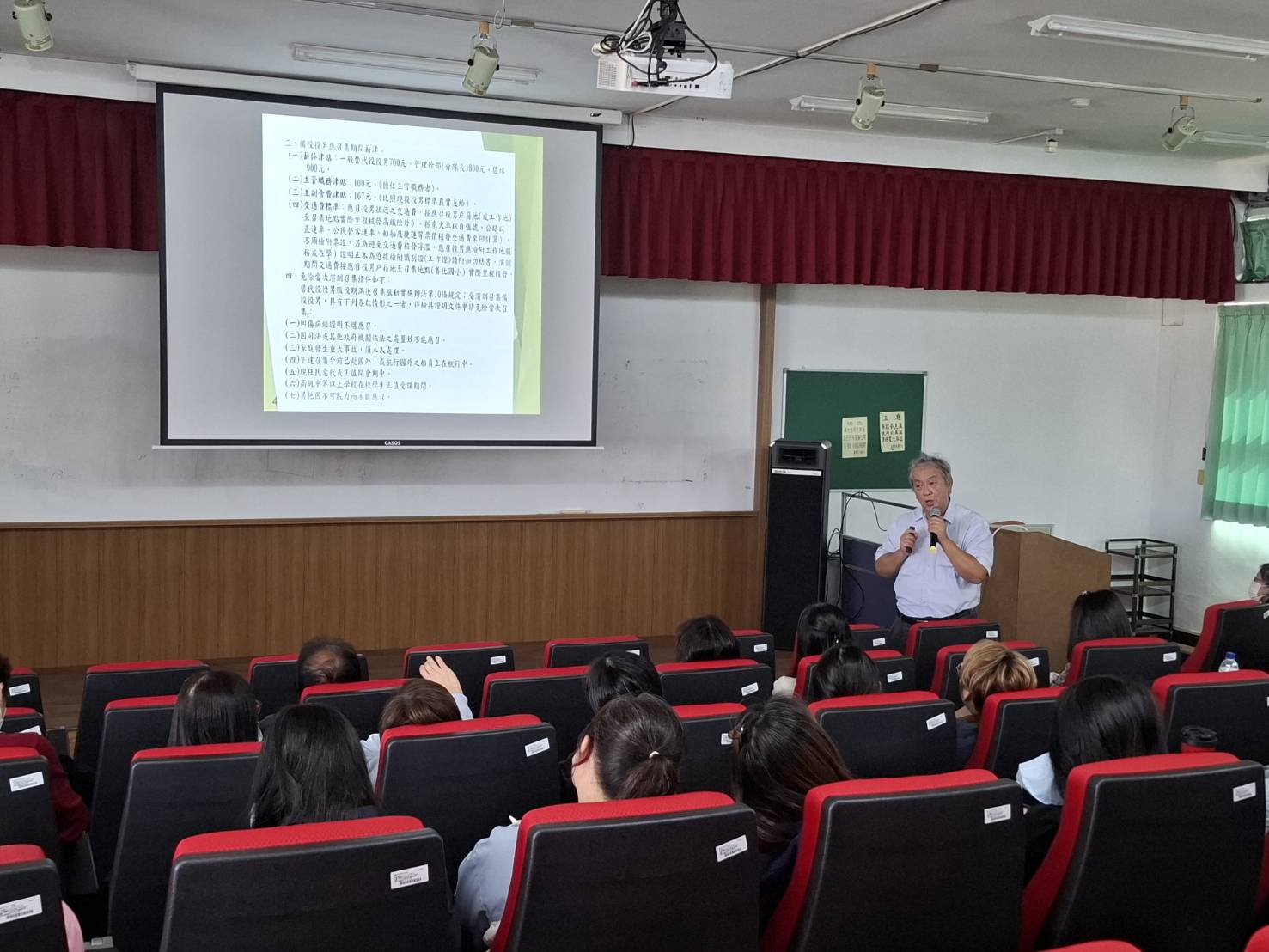 台南役政人員精進訓練！民政局強化兵役服務品質、提升效率