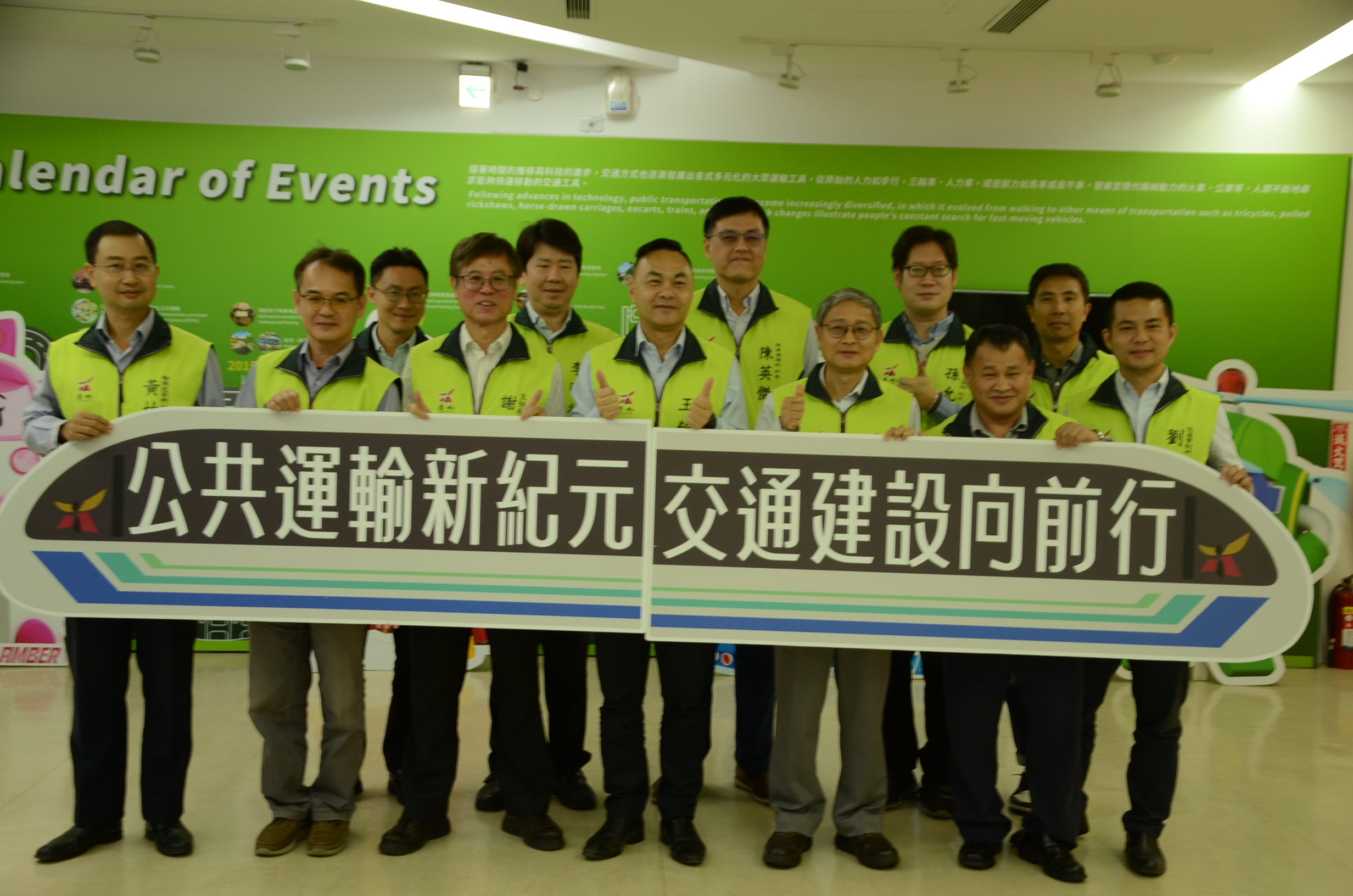 台南公共運輸躍進！114年交通建設成果亮眼，未來發展藍圖搶先看