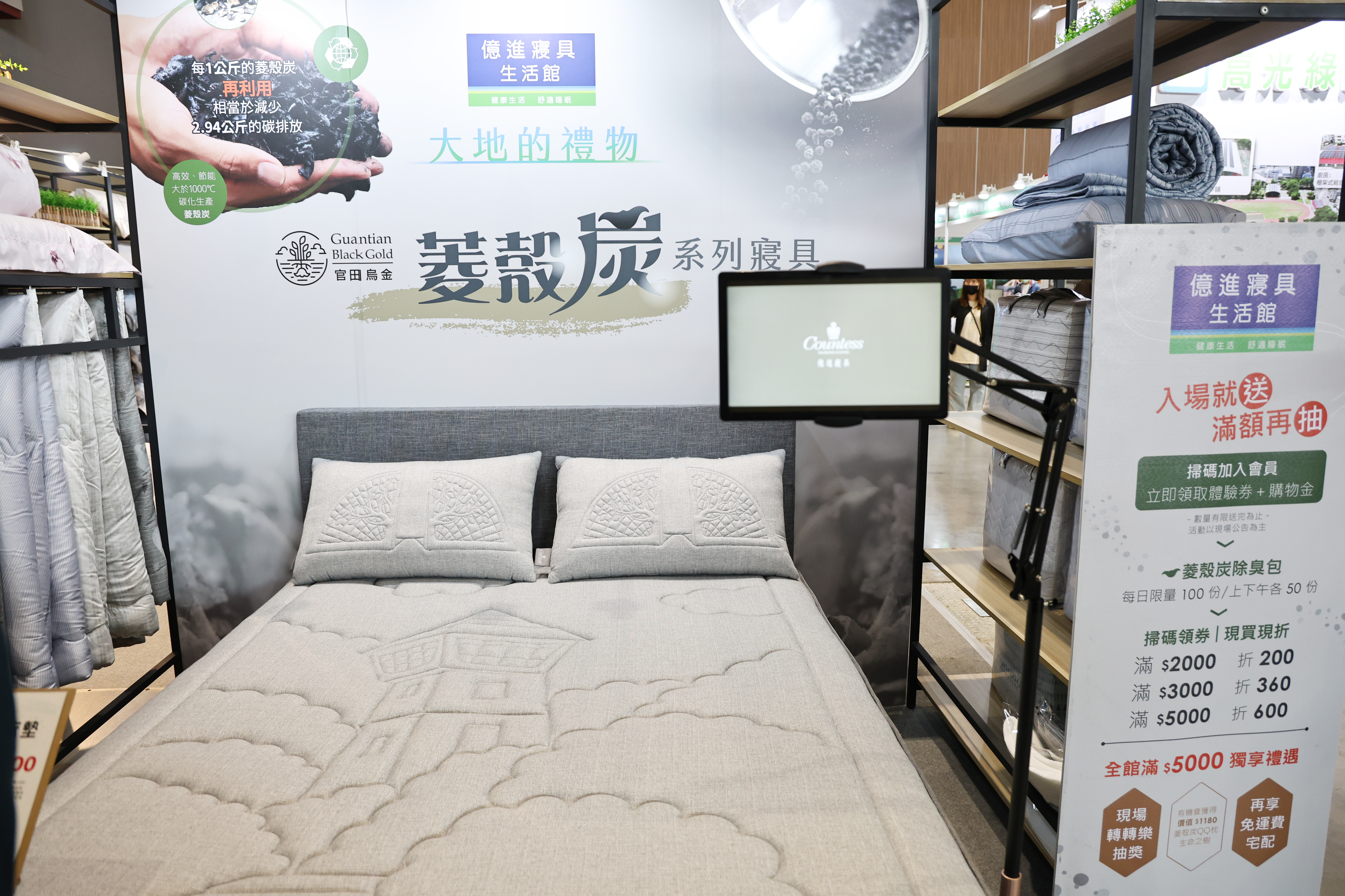 首屆臺南流行時尚產業展12/5-7大台南會展中心登場  黃偉哲：盼打造時尚創意基地