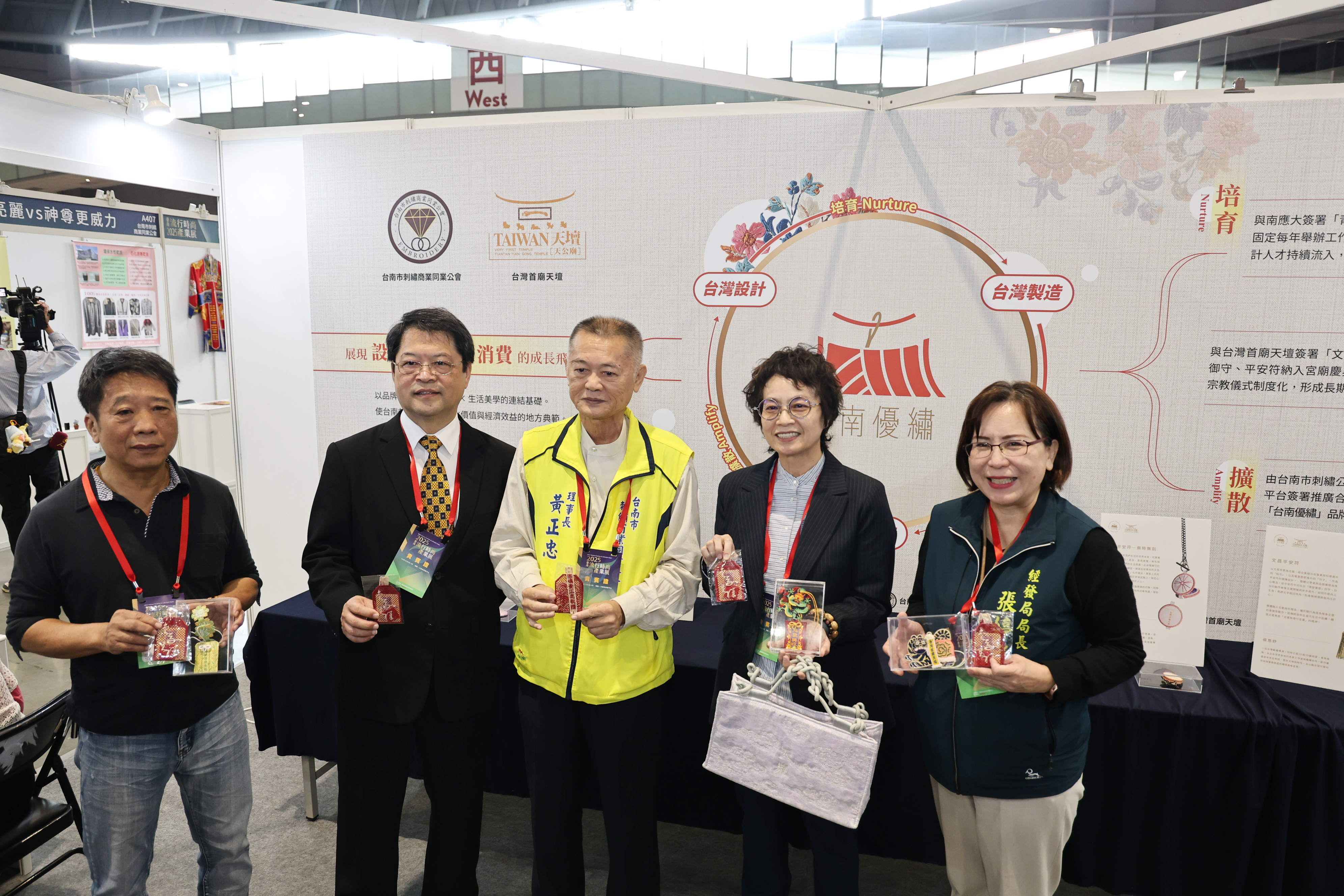 首屆臺南流行時尚產業展12/5-7大台南會展中心登場  黃偉哲：盼打造時尚創意基地