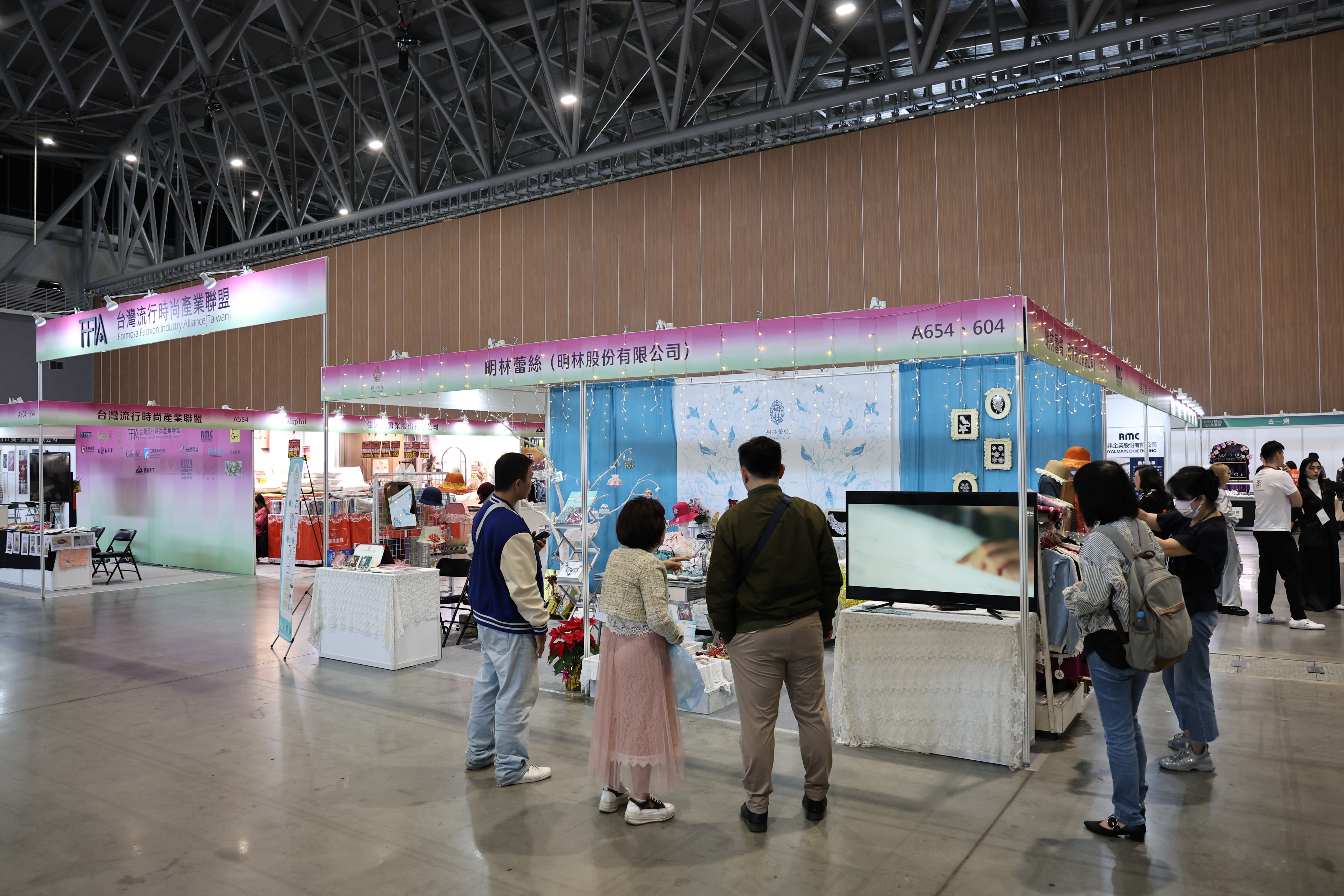 首屆臺南流行時尚產業展12/5-7大台南會展中心登場  黃偉哲：盼打造時尚創意基地