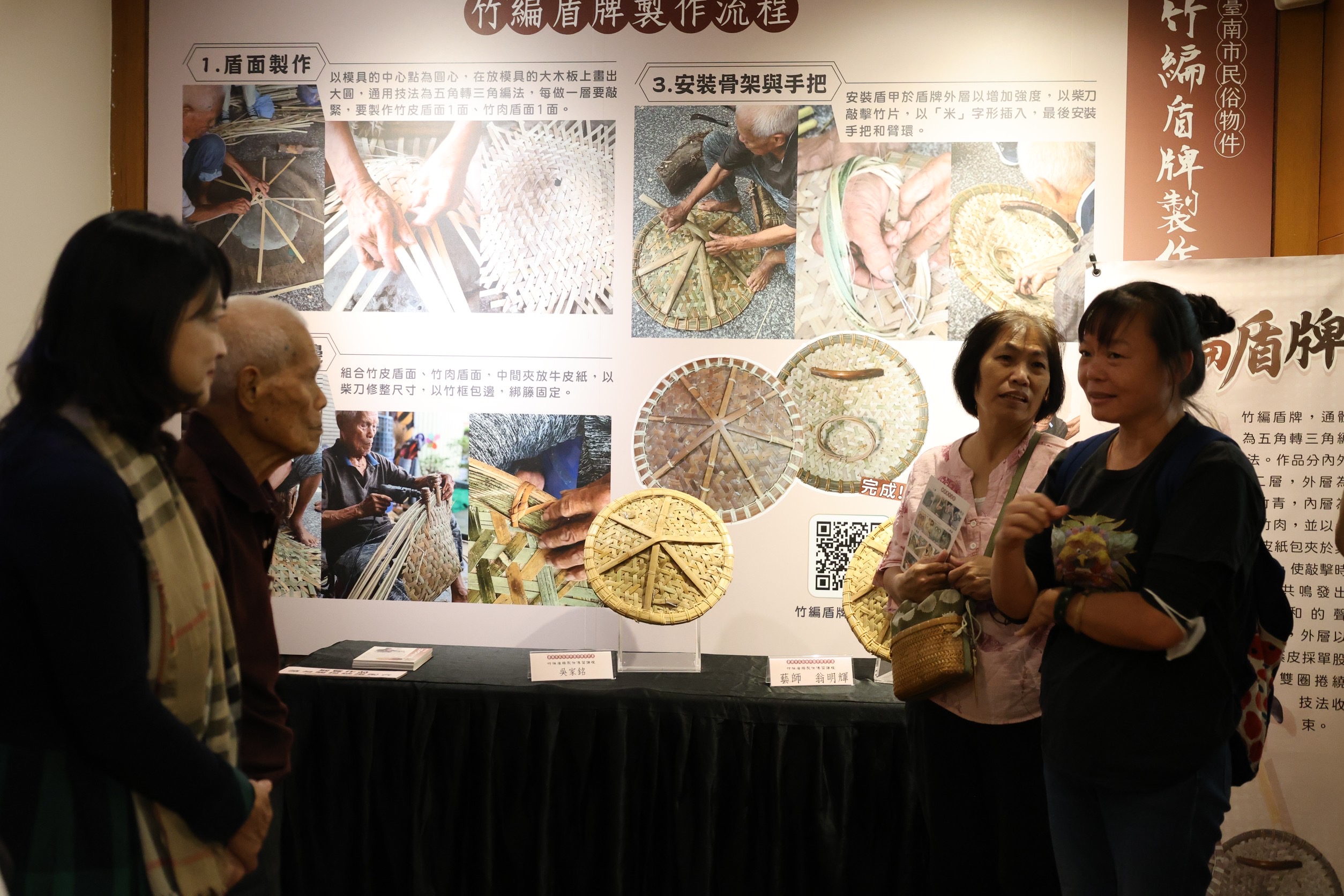 看見陣頭的幕後功臣 民俗物件製作成果展開幕