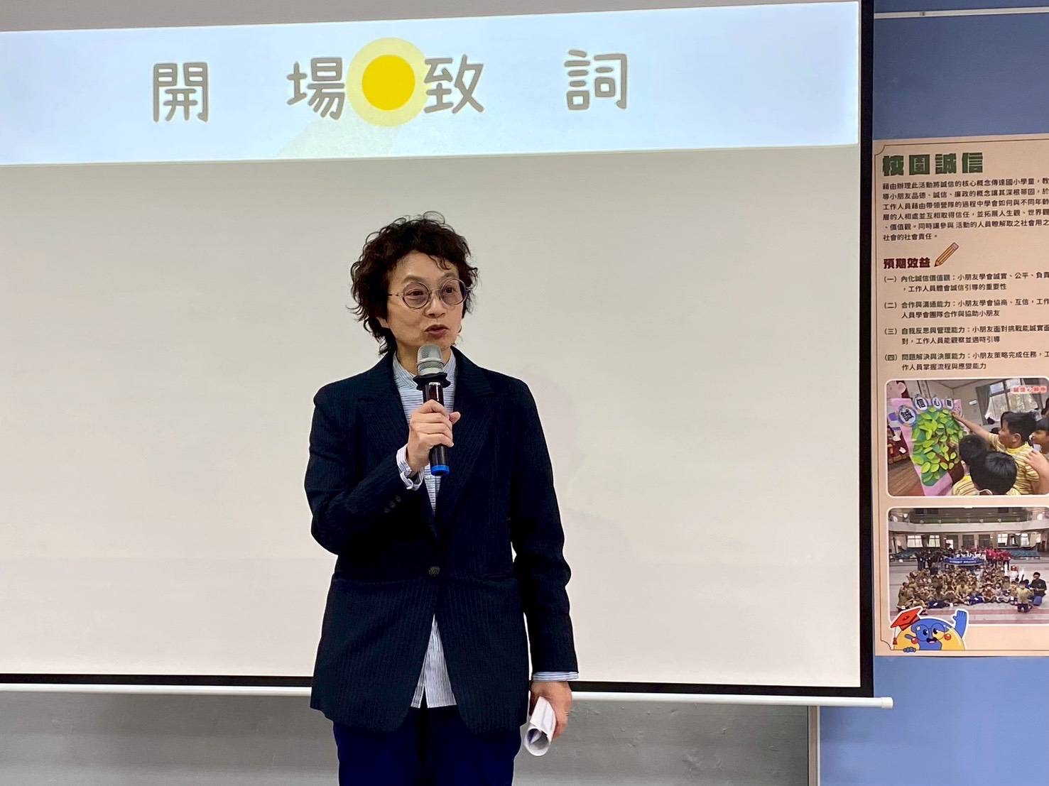 南市府舉辦校園誠信營隊暨培訓工作坊，綻放誠信教育光芒