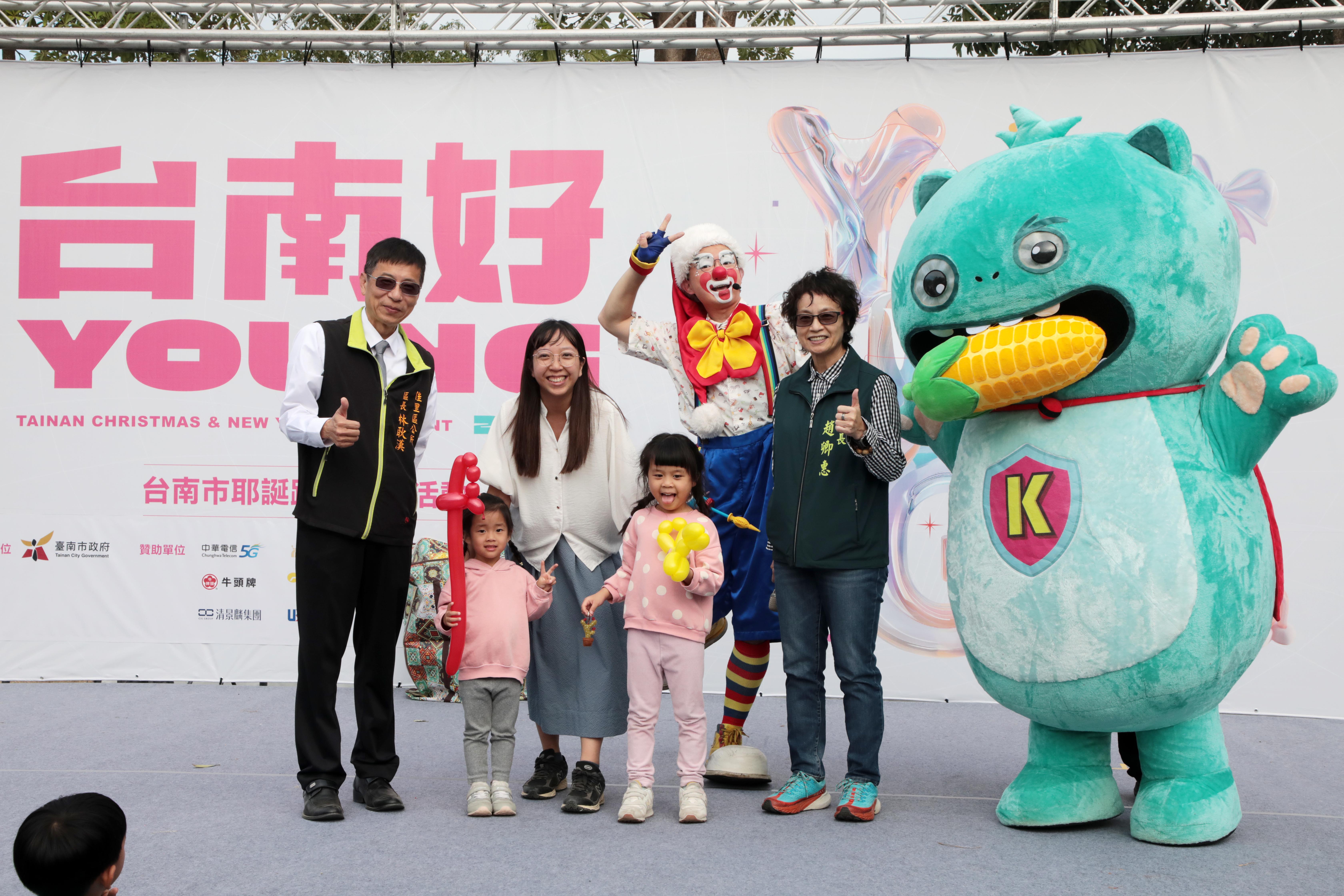 台南好Young系列「佳里童話太空站」登場  黃偉哲邀市民一起熱鬧到跨年