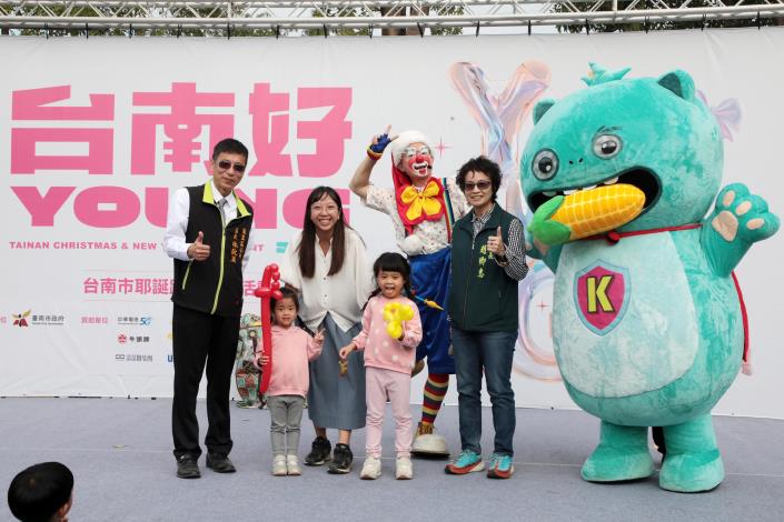 圖片來源:臺南市政府