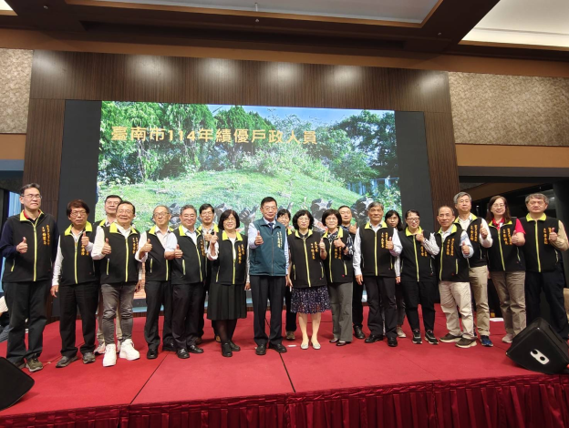 圖片來源：臺南市政府