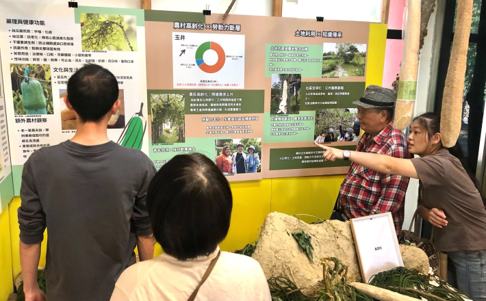 圖片來源：臺南市政府