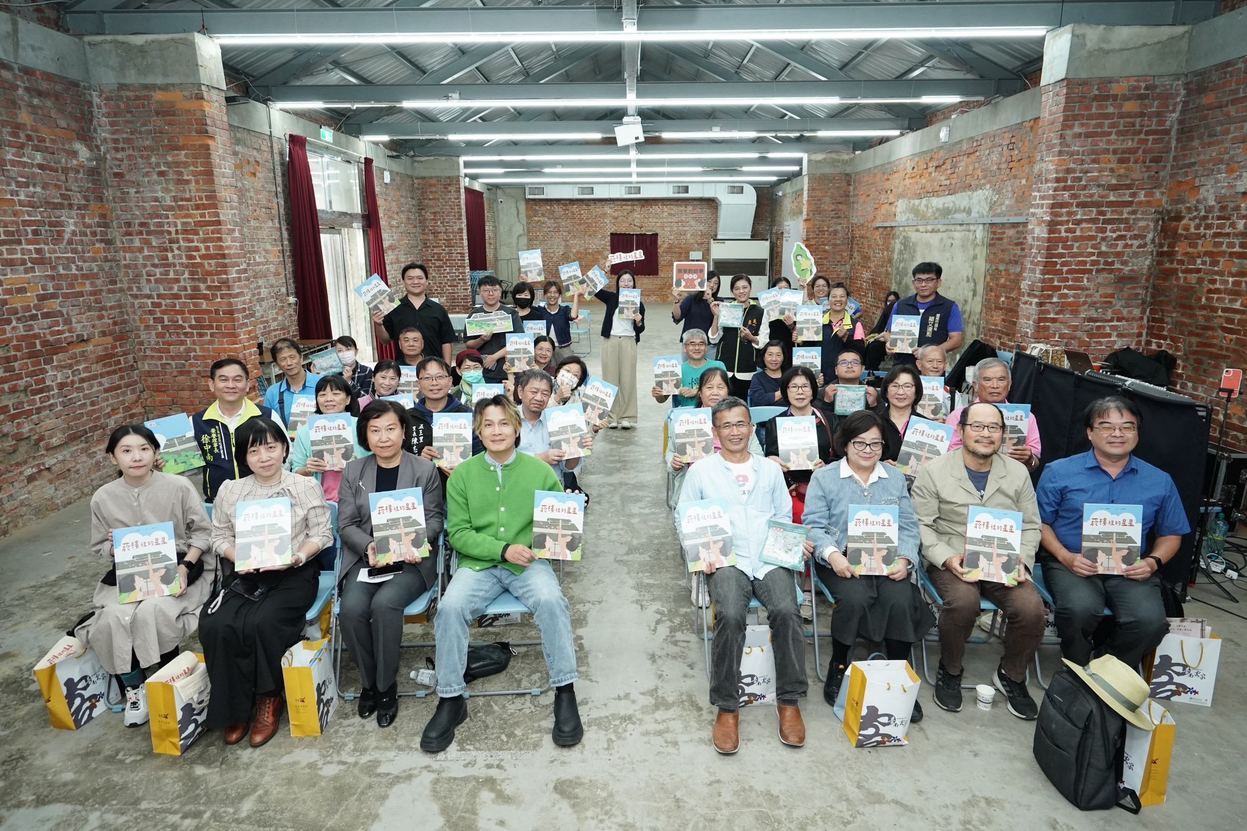 2025臺南人文地圖─繪本暨影像紀錄發表記者會 白河客家故事躍上紙本與銀幕 揭開土地記憶新篇章