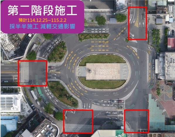 圖片來源：臺南市政府