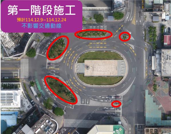 圖片來源：臺南市政府