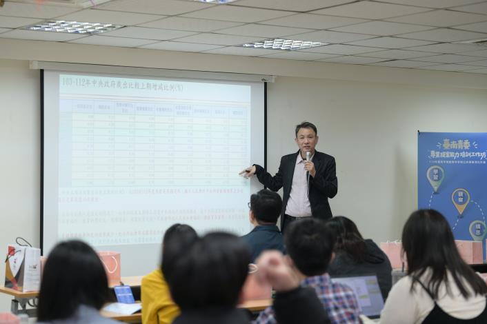 圖片來源：臺南市政府