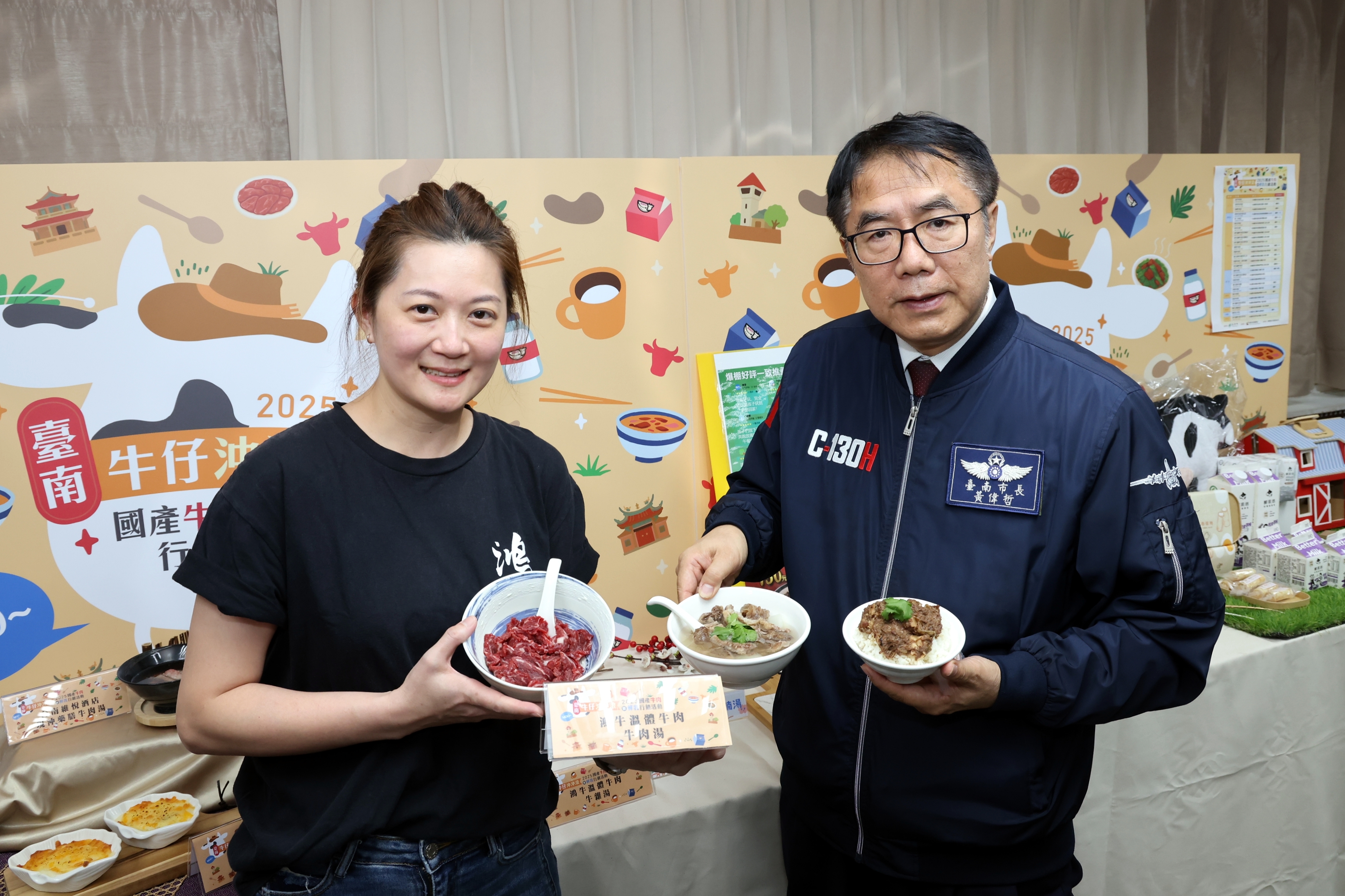 台南好味全民開動！國產牛肉 x 鮮乳大集合　黃偉哲邀您12/14到善化啤酒廠大啖在地鮮滋味