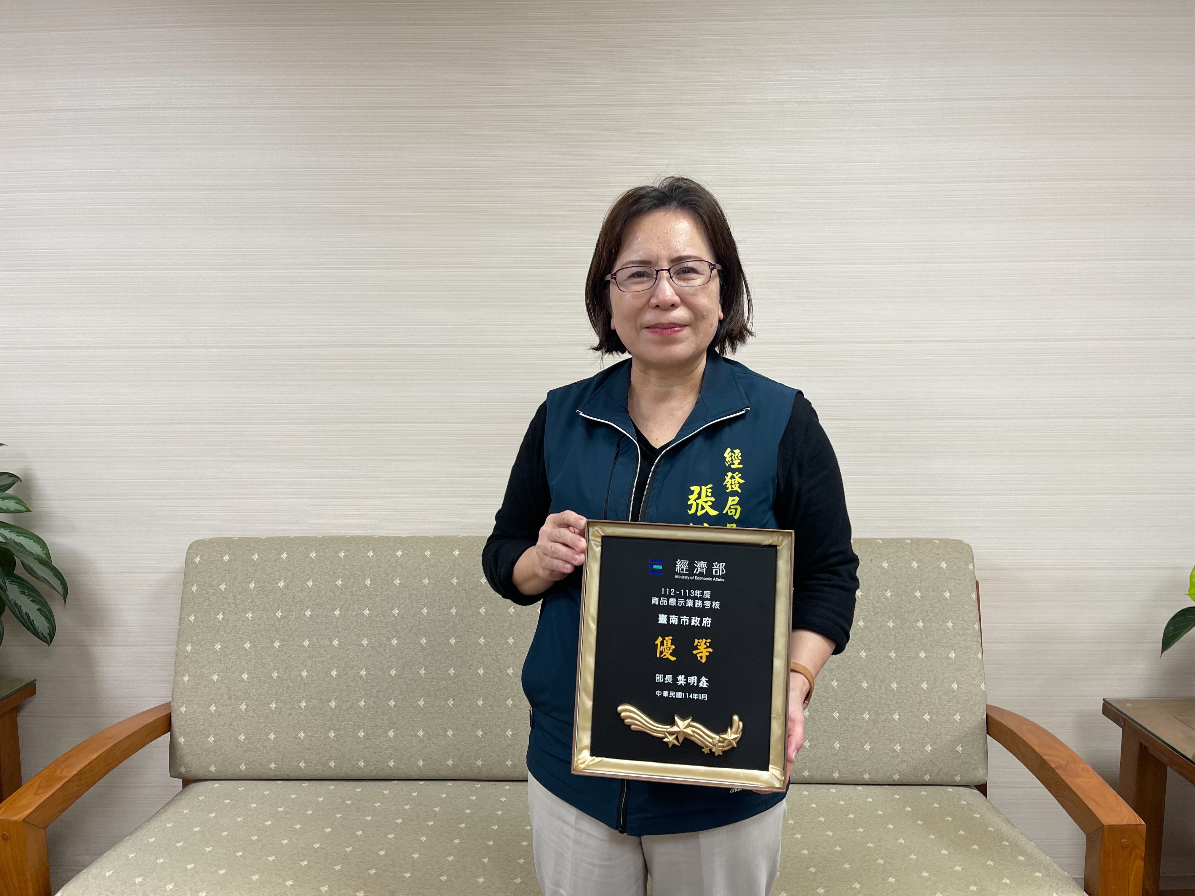 台南市商品標示12年獲獎不斷！112-113年度再奪優等，品質有保障