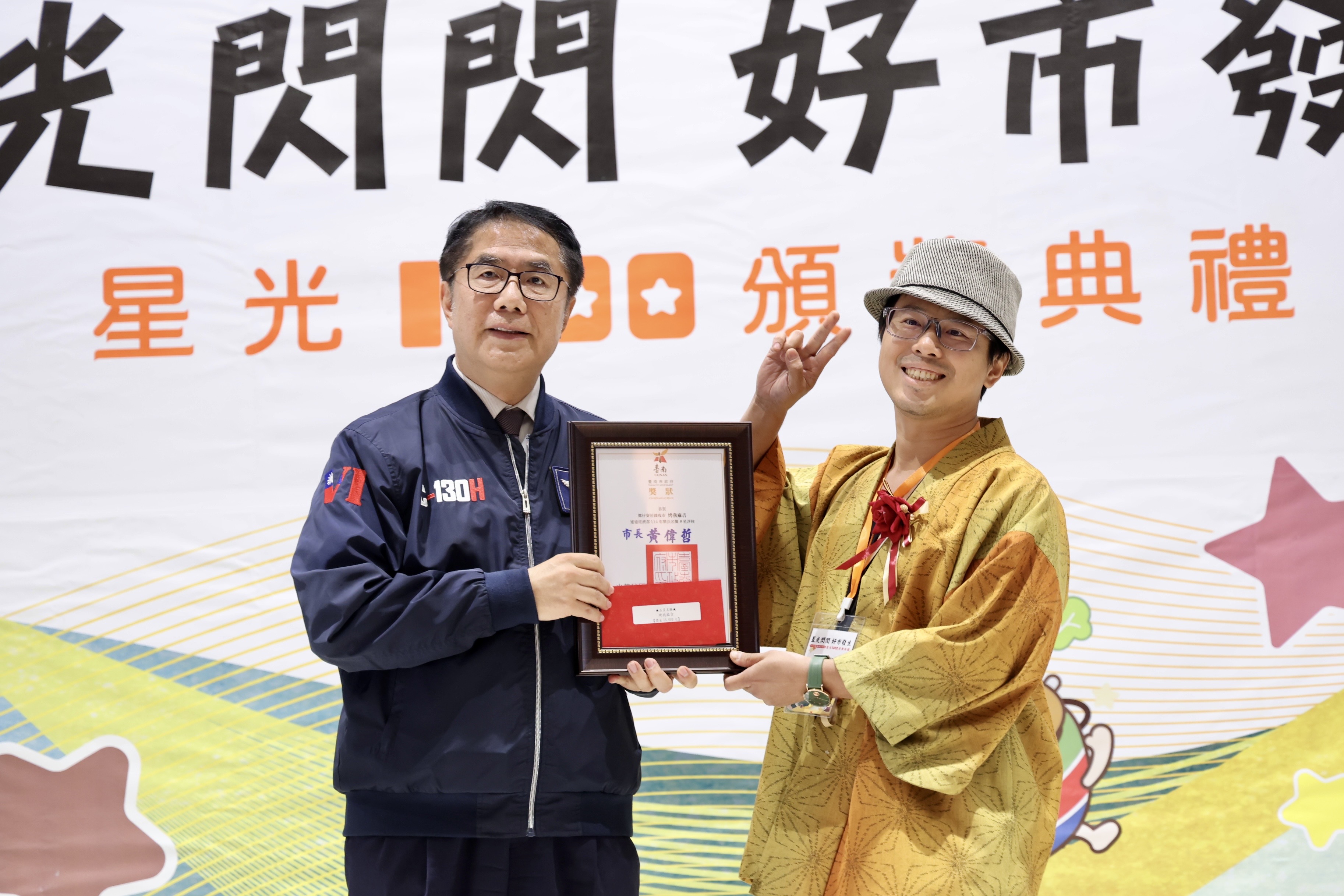 台南菜市場榮獲「菜市場金馬獎」！黃偉哲：打造美食購物首選城市