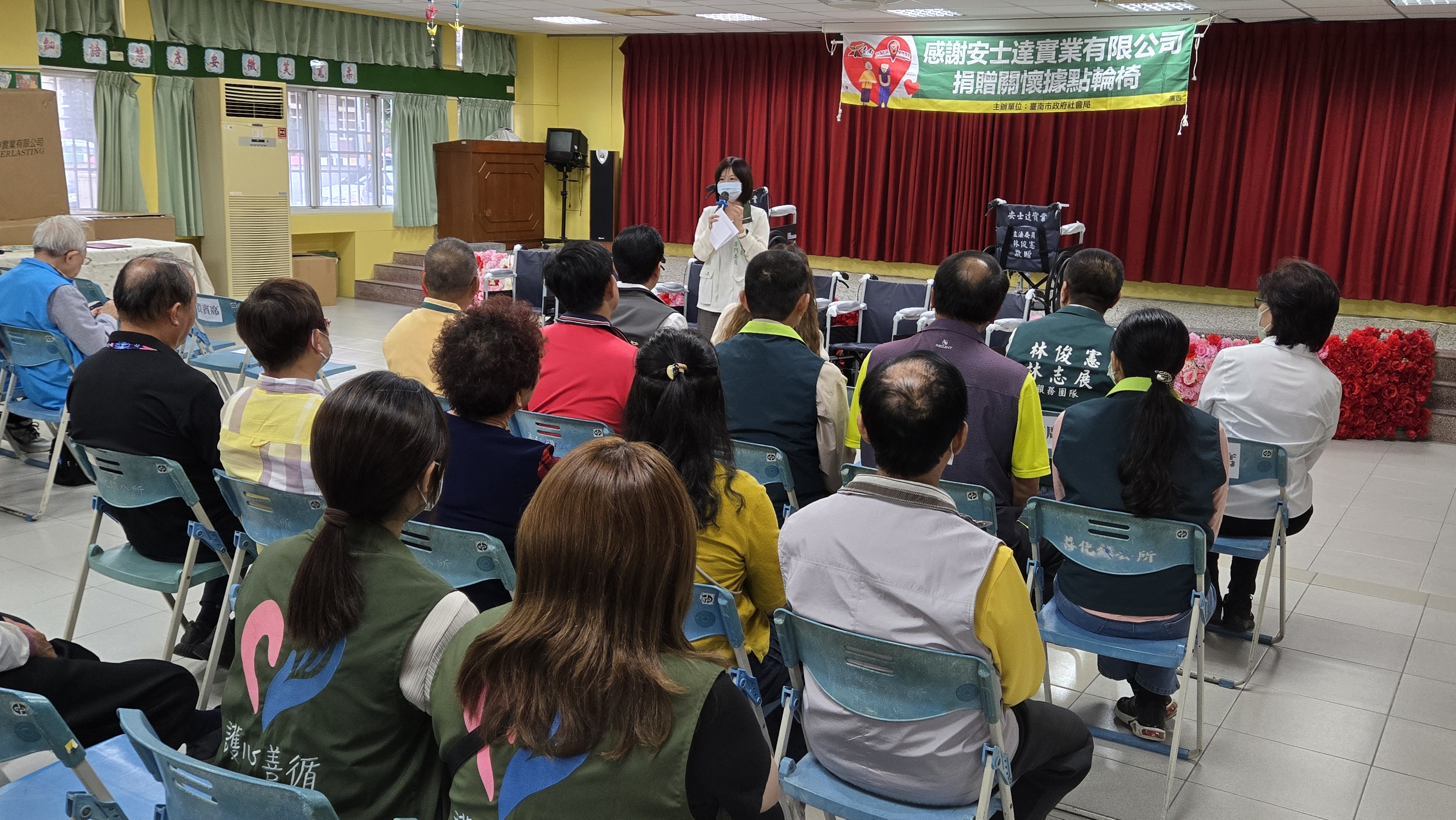 安士達公司連續5年累計捐贈輪椅逾200輛  黃偉哲：感謝民間與市府攜手完善社區關懷據點服務環境